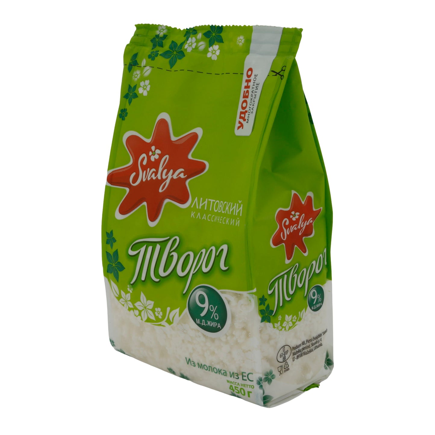 Formaggio fresco Svalya Tvorog lituano | Classico granuloso | 9 % grassi | 450 g