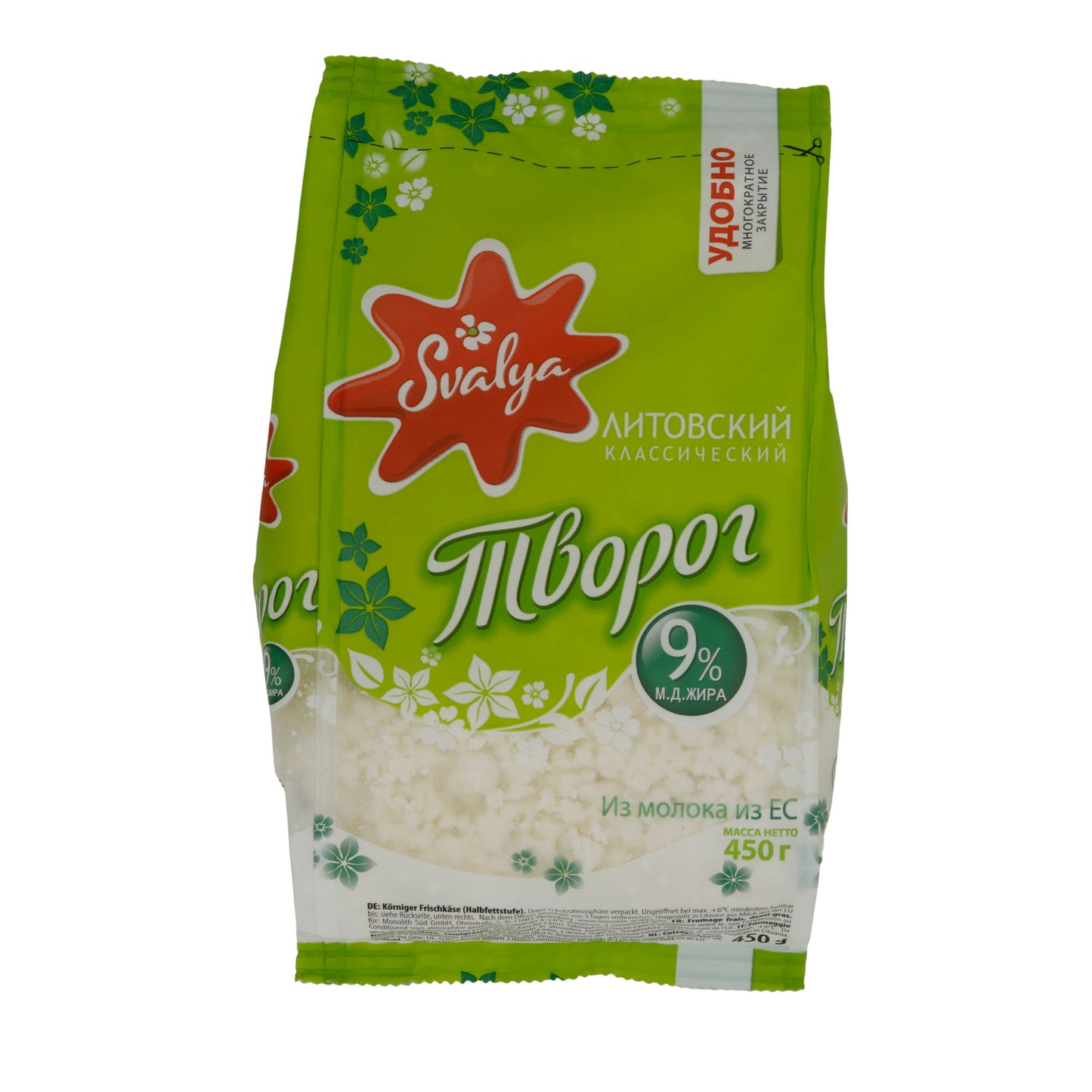 KOERNIGER FRISCHKAESE 9 % FETT