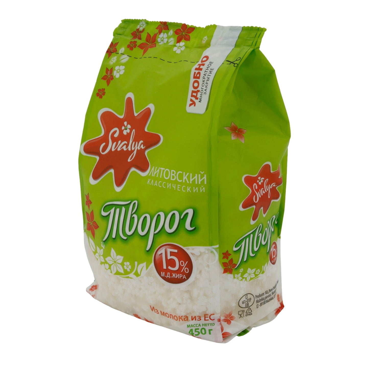 Quark Svalya Litauischer Hüttenkäse | Quark | 15 % Fett, cremiger Quark aus Litauen | 450 g Swalja