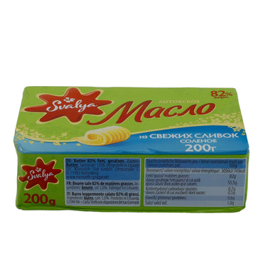 Butter Svalya Litauische | Butter | Gesalzen, hochwertige Butter mit 82 % Fett | 200 g SVALJA