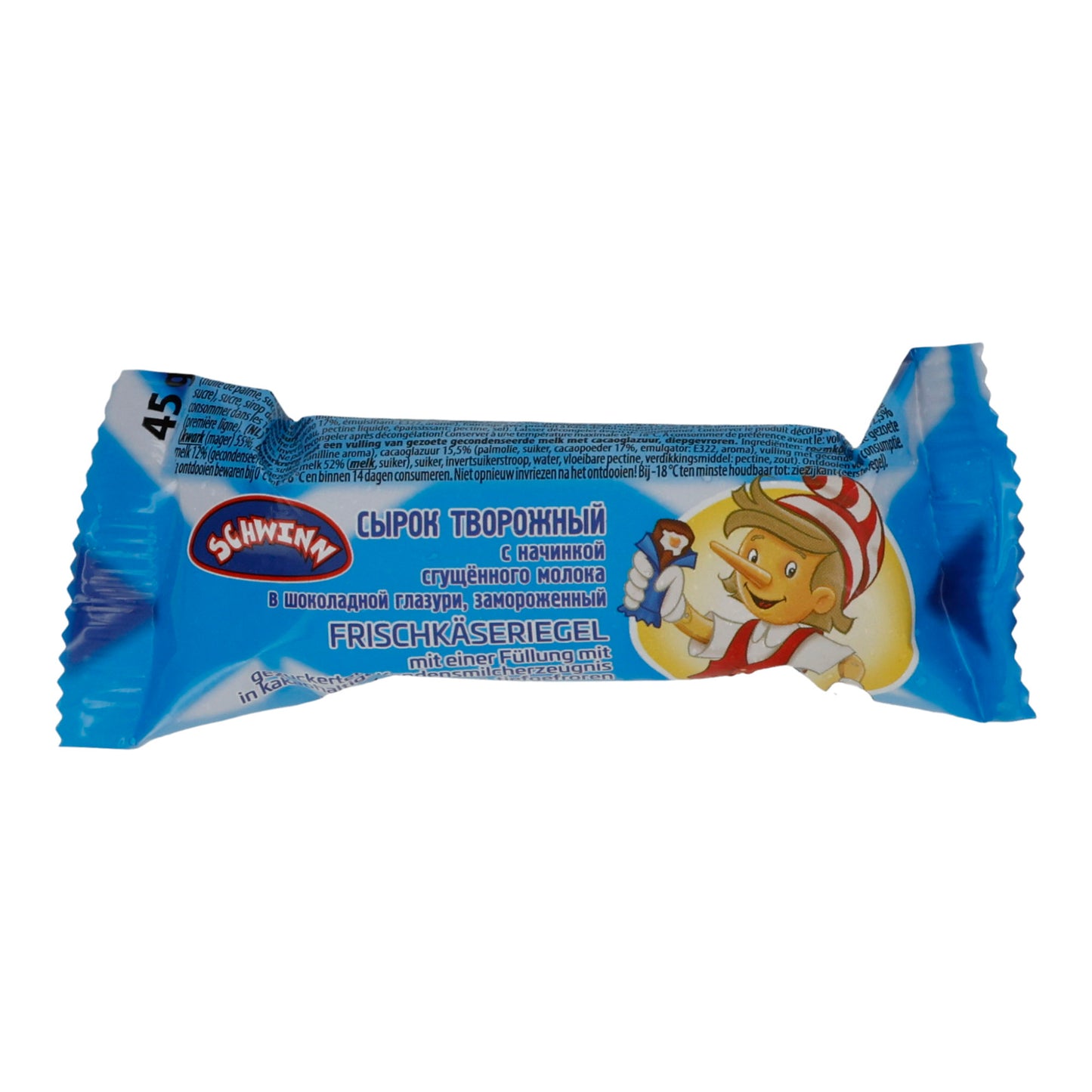 Käse Schwinn | Barrette di formaggio fresco con latte condensato | Cremoso con ripieno di latte dolce, glassa | 45 g