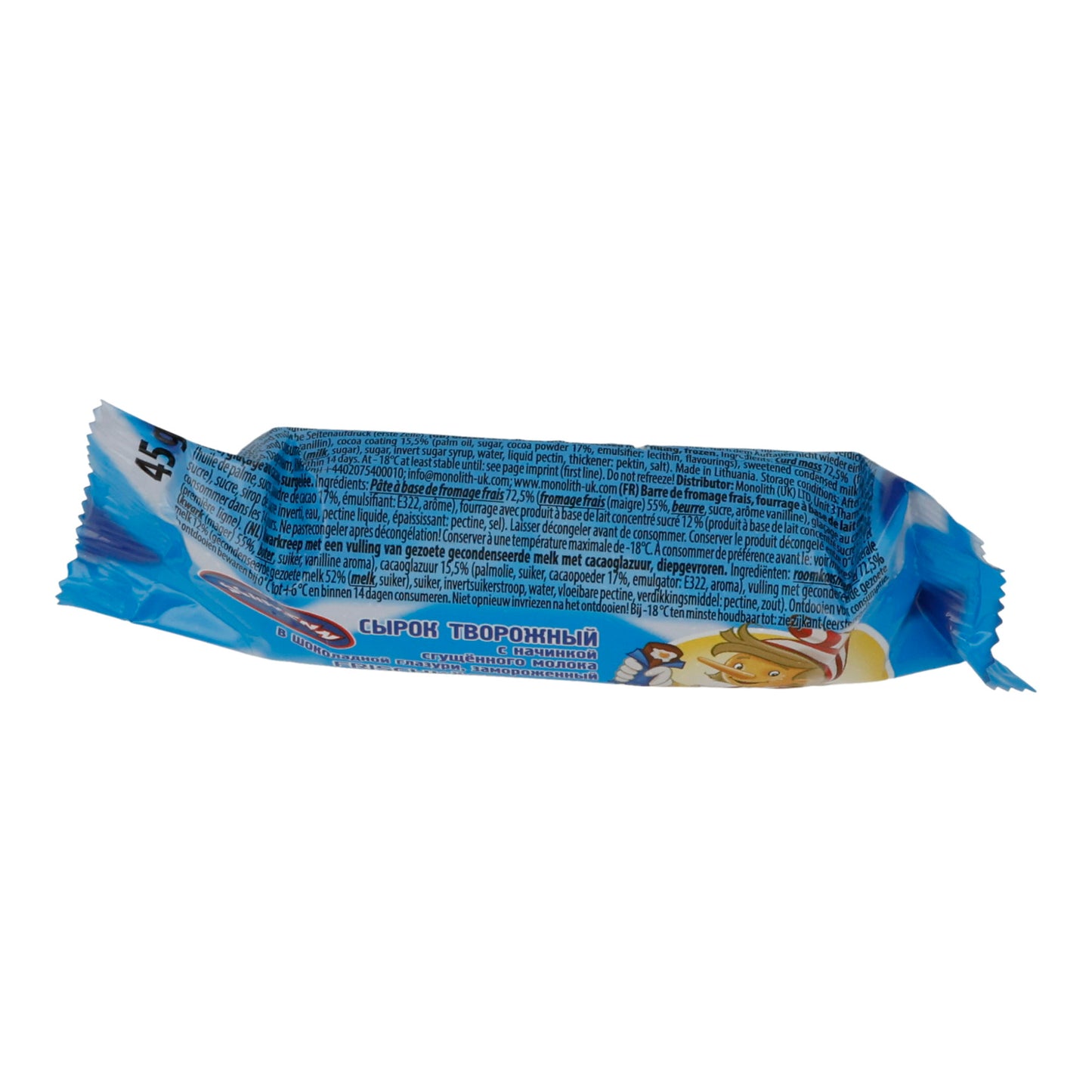 Käse Schwinn | Barrette di formaggio fresco con latte condensato | Cremoso con ripieno di latte dolce, glassa | 45 g