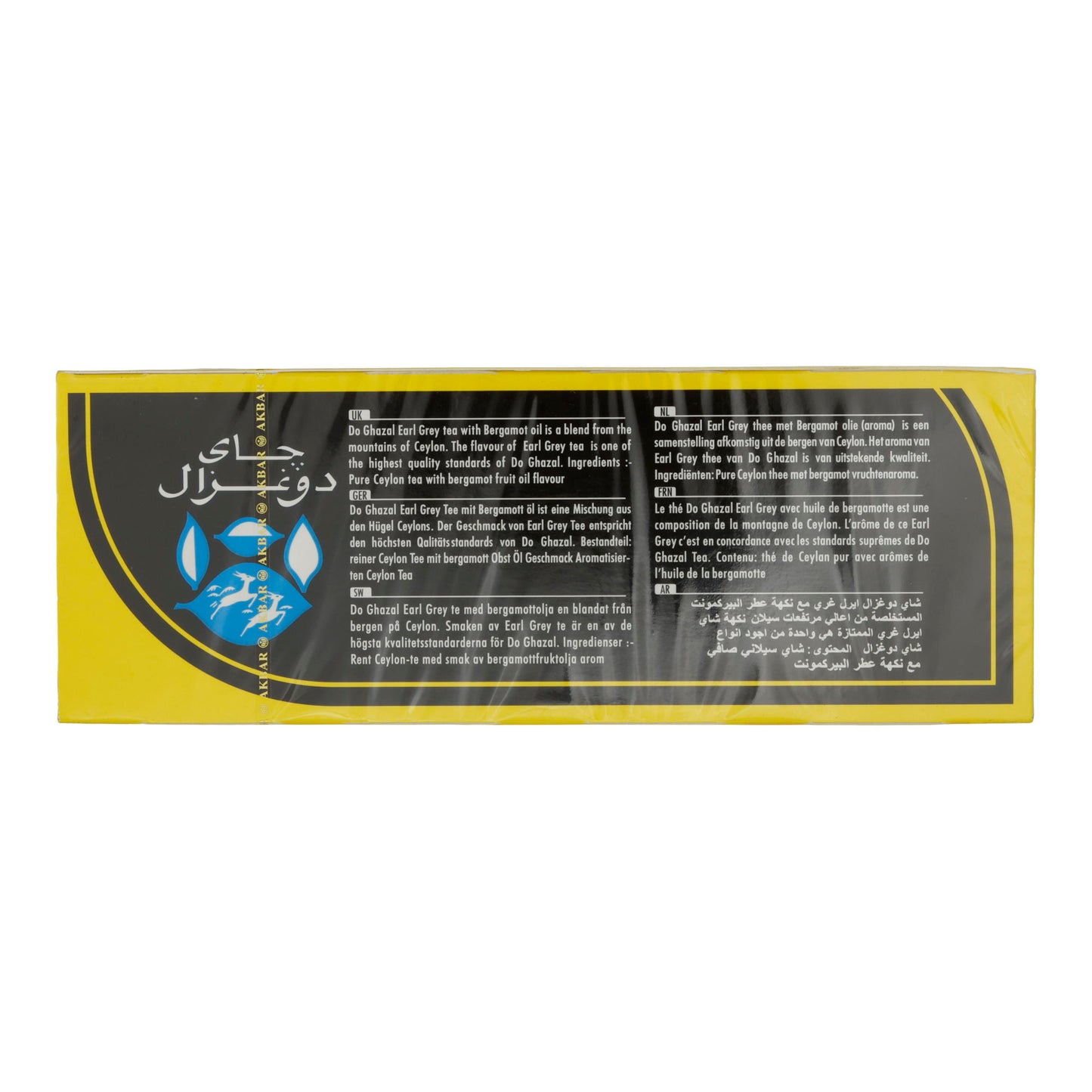 Tee Do Ghazal | Earl Grey | Aromatischer Ceylon Schwarztee mit Bergamotte, 100 Beutel | 200 g