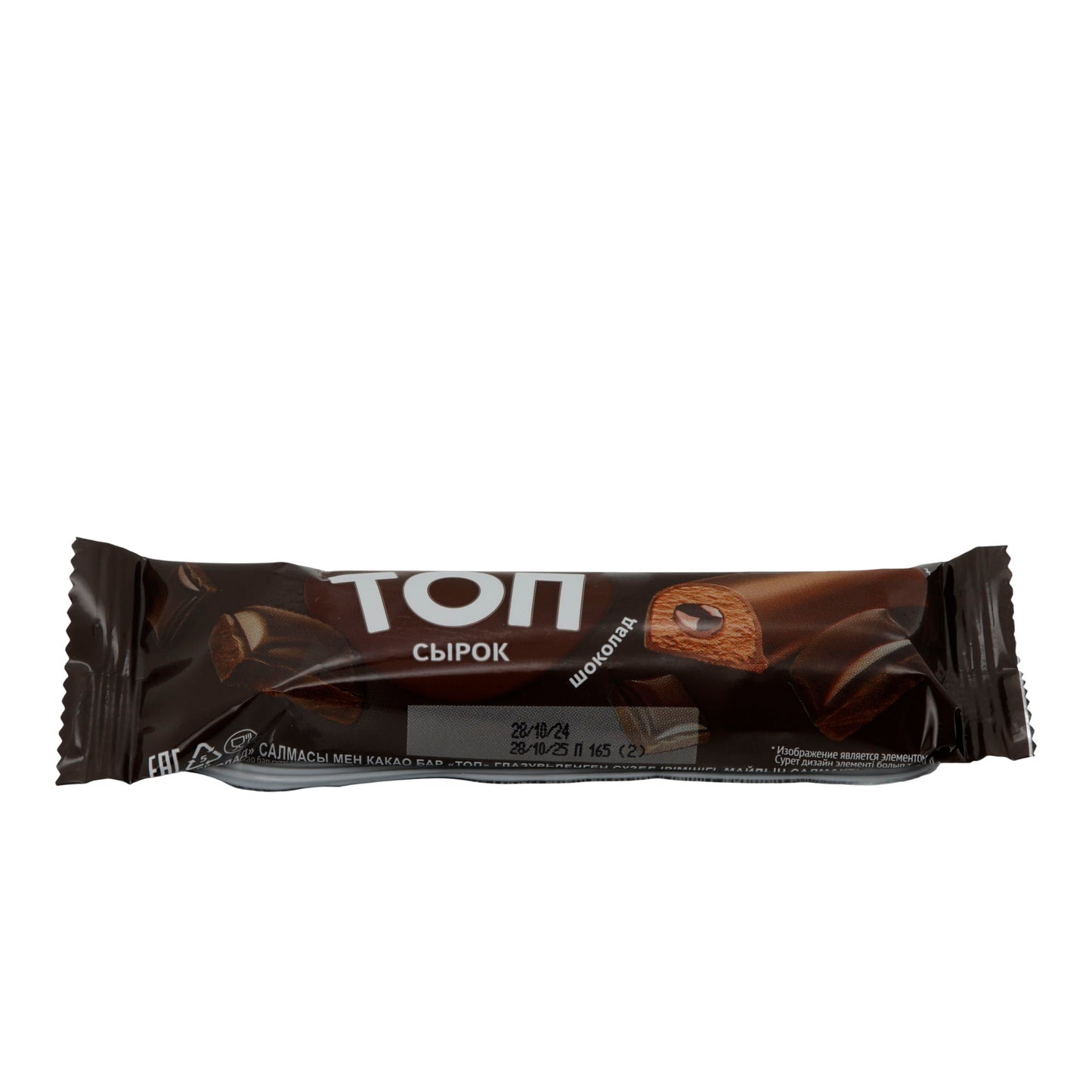 Snack di formaggio fresco TOP Syrók | Cioccolato | Snack di formaggio cremoso con copertura di cioccolato | 40 g