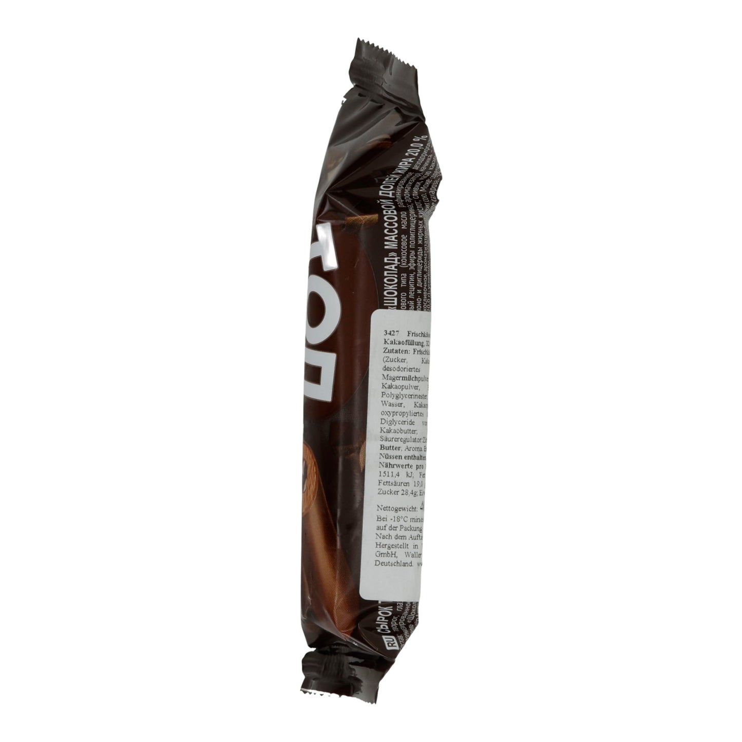 Snack di formaggio fresco TOP Syrók | Cioccolato | Snack di formaggio cremoso con copertura di cioccolato | 40 g