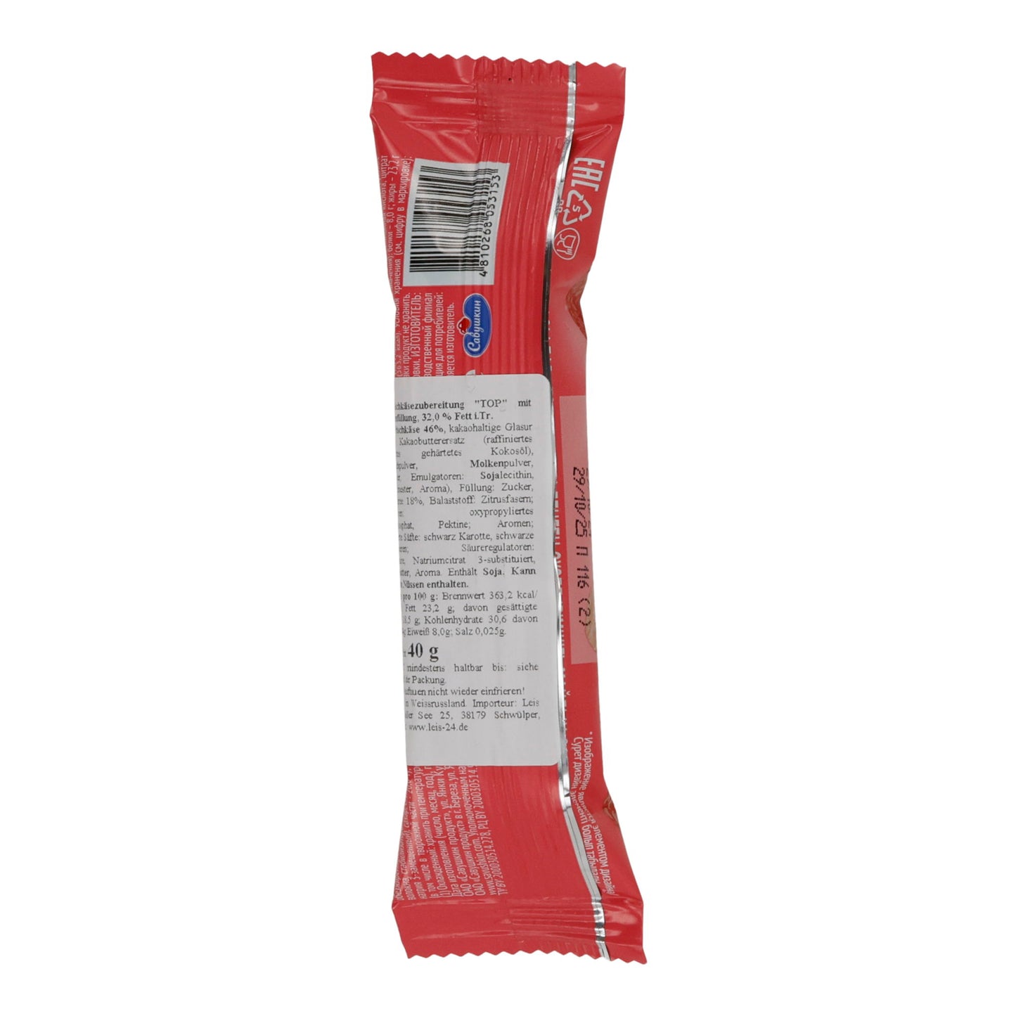 Snack TOP Syrók | Frischkäse-Snack mit Himbeerfüllung | Cremig mit Schokoladenüberzug & Fruchtkern | 40 g