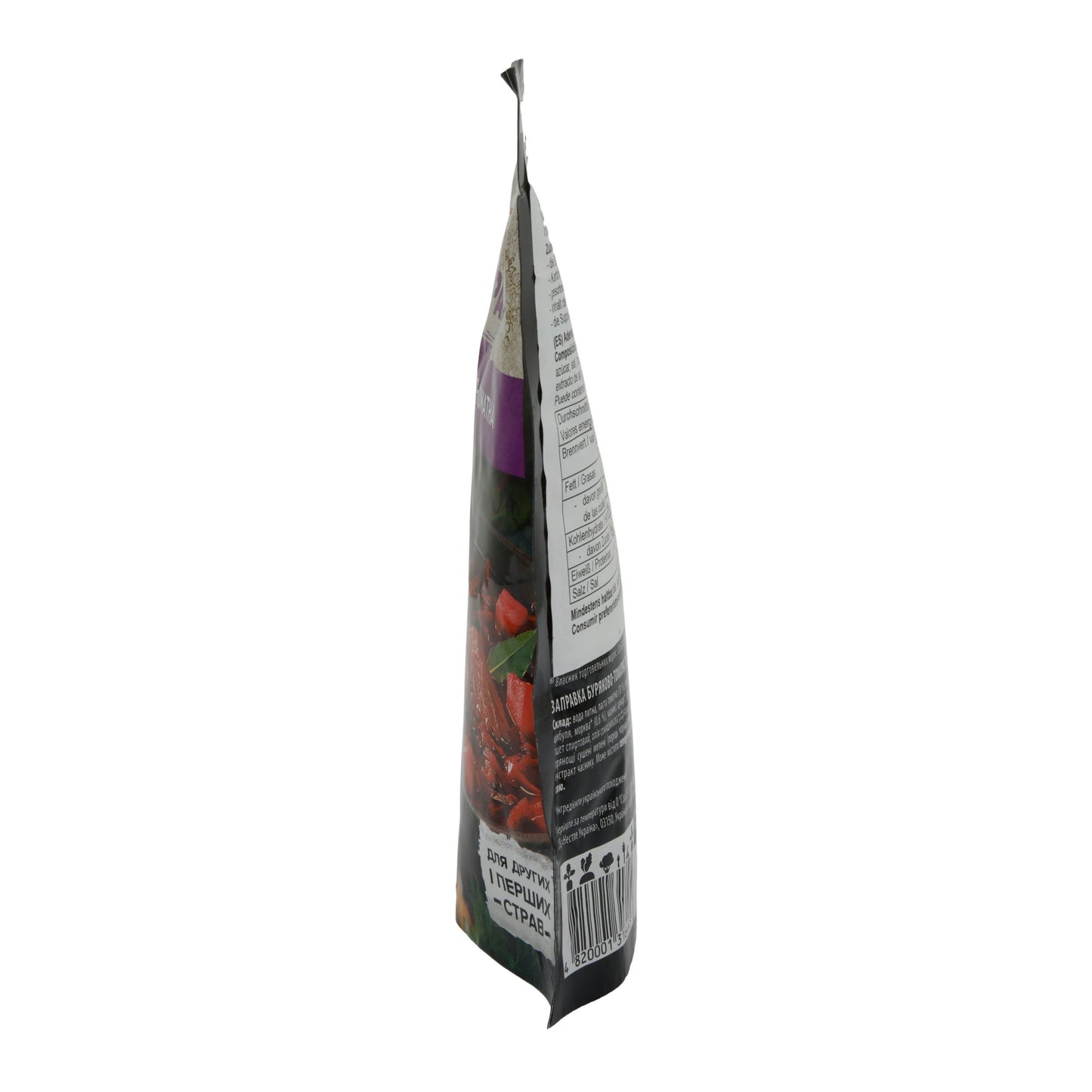 Suppengrundlage Torchin | Borschtsch | Rote-Bete-Tomaten-Mischung | 220 g