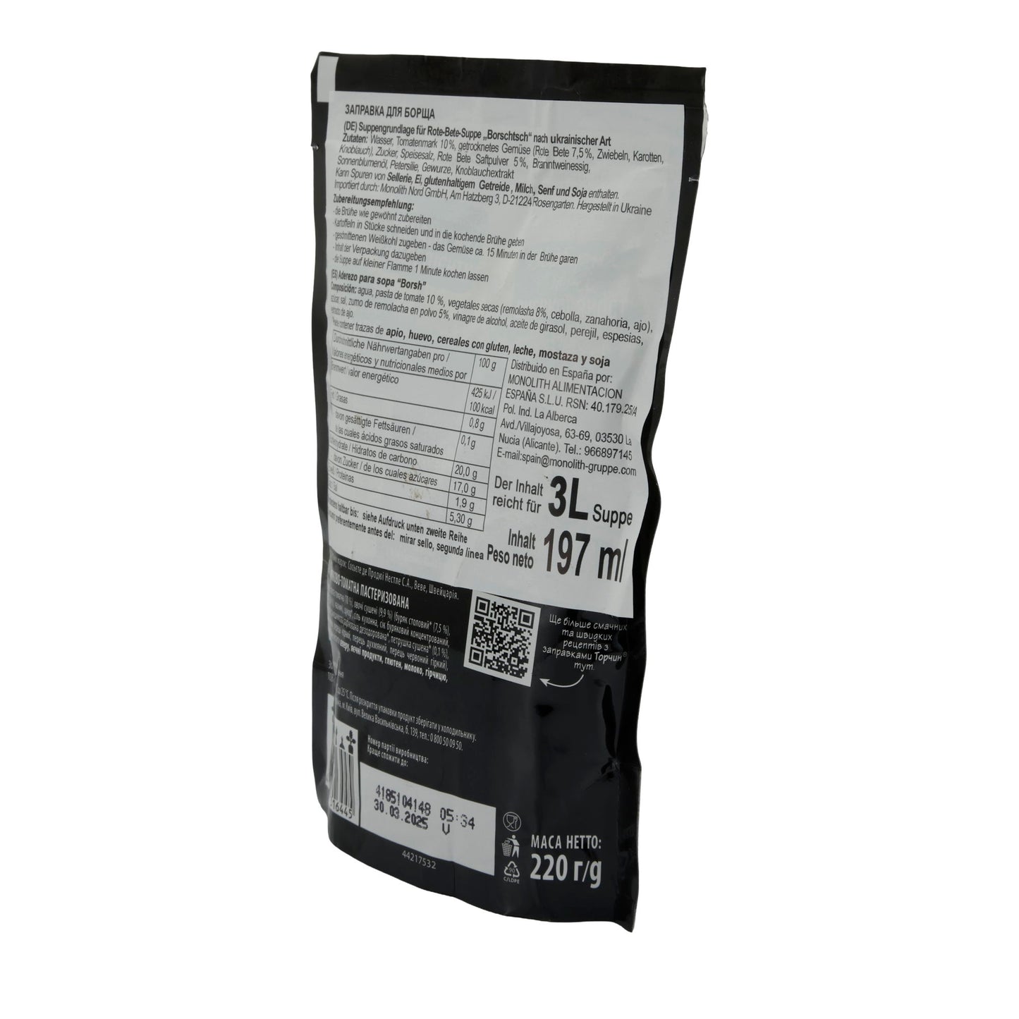 Suppengrundlage Torchin | Borschtsch | Rote-Bete-Tomaten-Mischung | 220 g