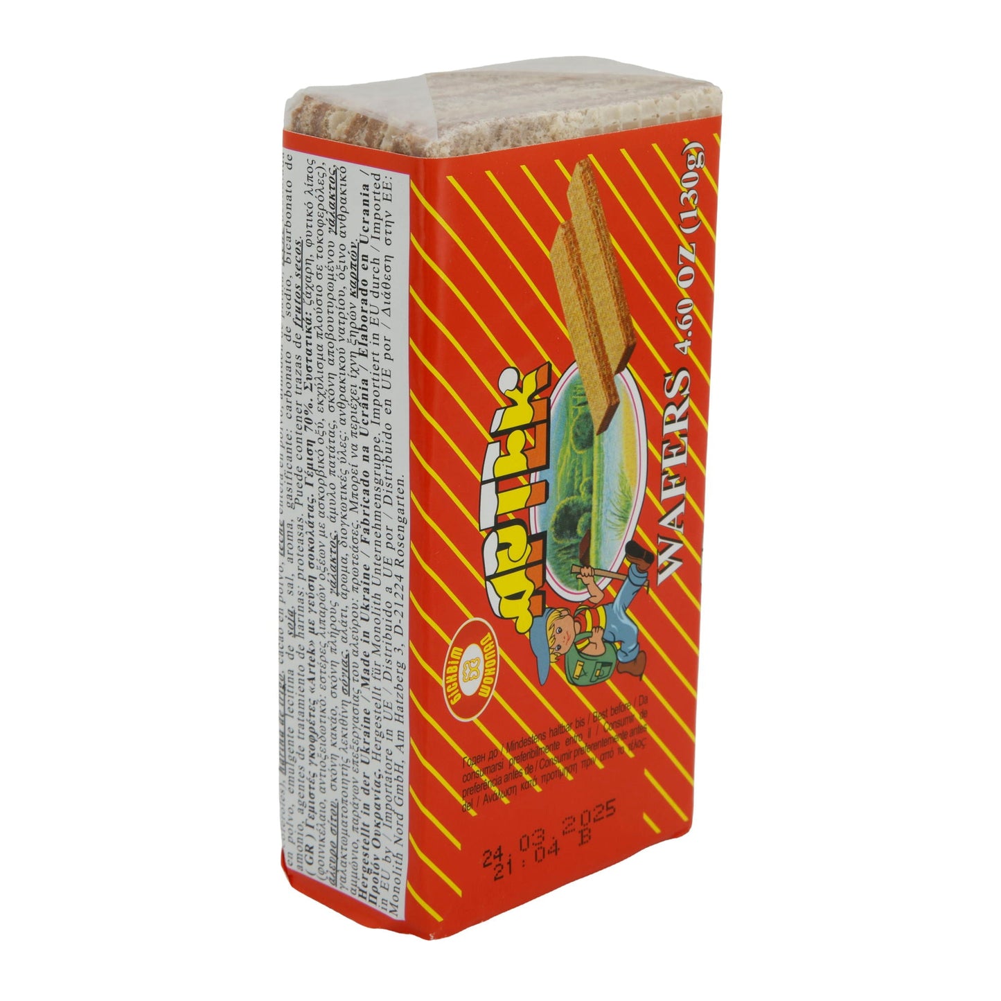 Wafers Biskvit Shokolad Artek | Knusprige Waffeln | Mit Kakaofüllung | 130 g ARTEK