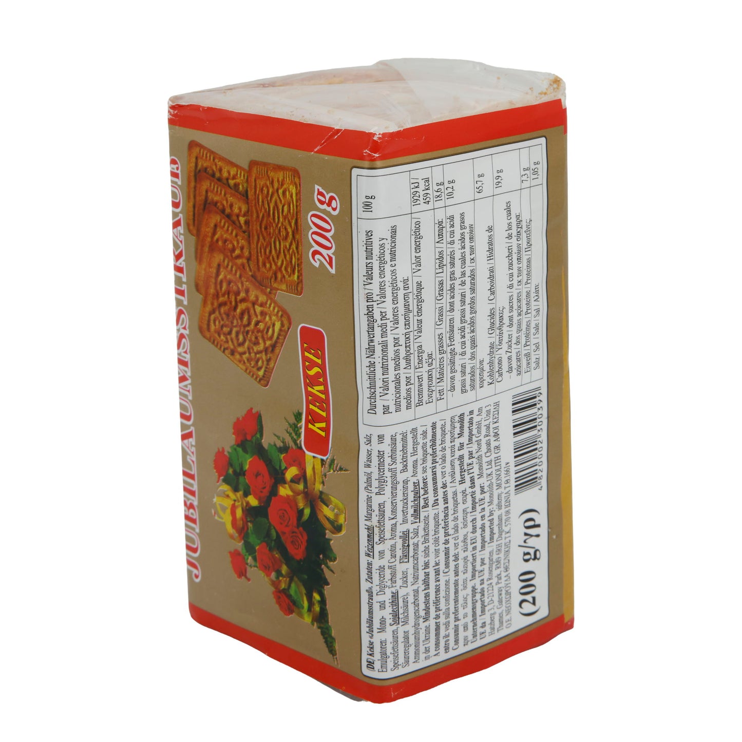 Chocolate Biscuit Jubilee Bouquet – 200 g – Crunchy Cookies from Ukraine