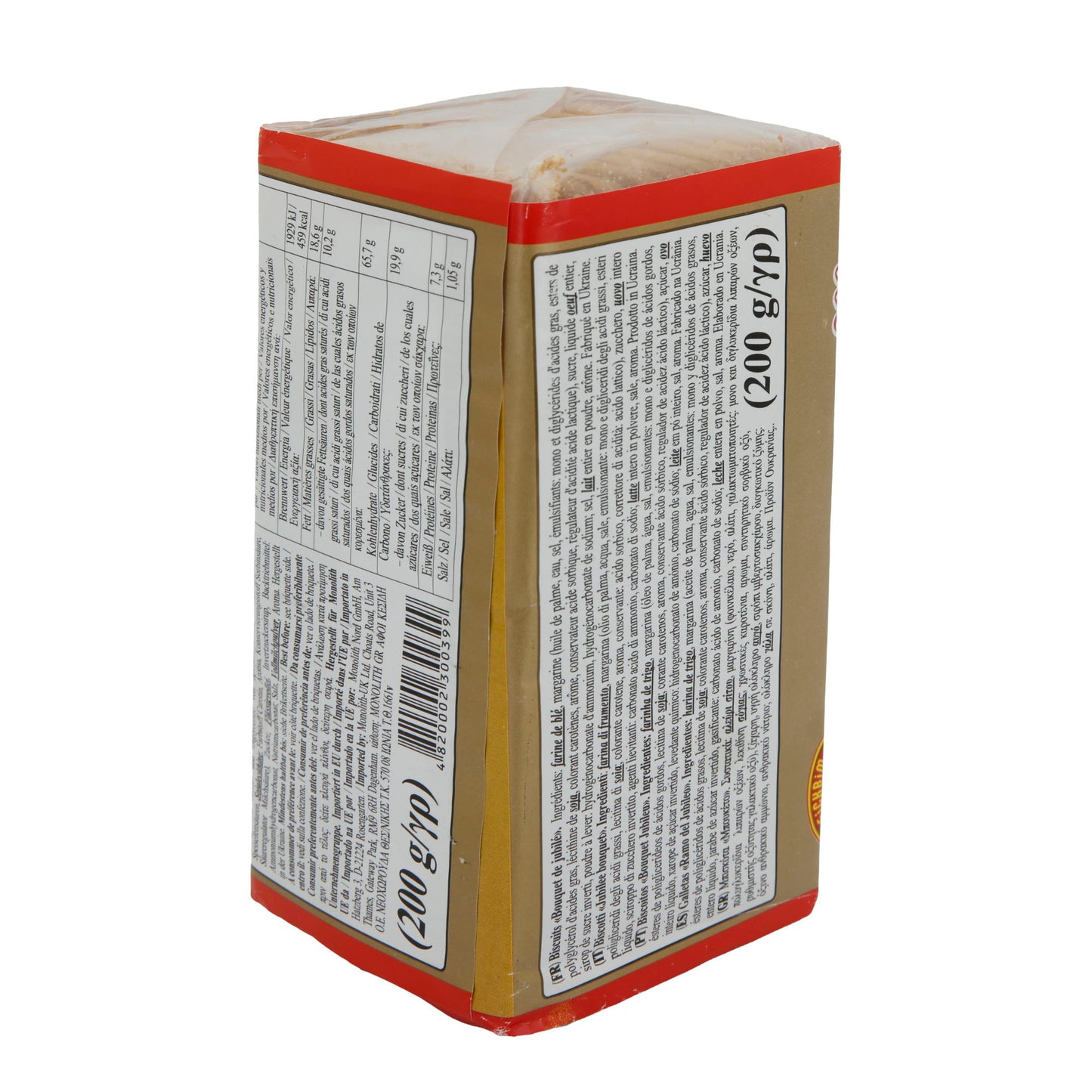 Chocolate Biscuit Jubilee Bouquet – 200 g – Crunchy Cookies from Ukraine