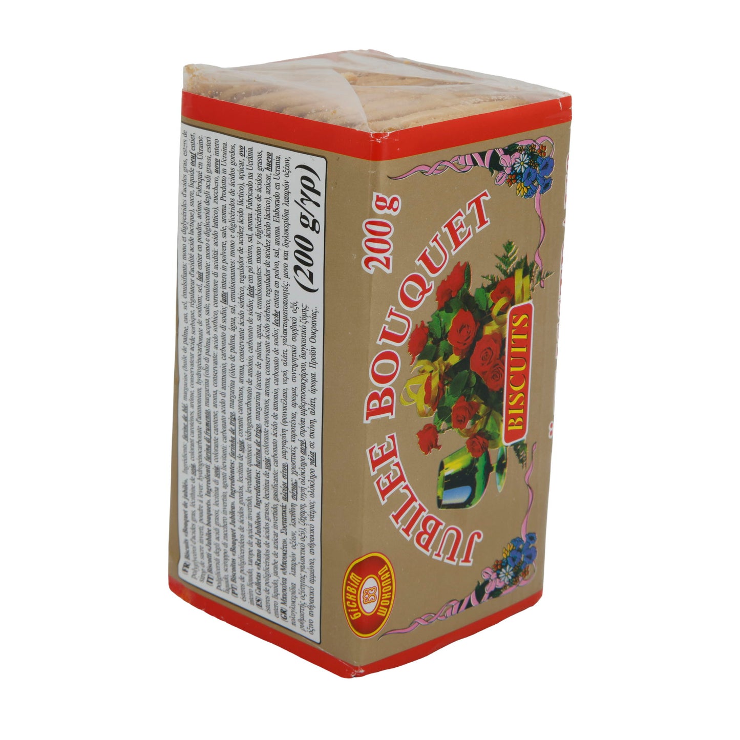 Chocolate Biscuit Jubilee Bouquet – 200 g – Crunchy Cookies from Ukraine