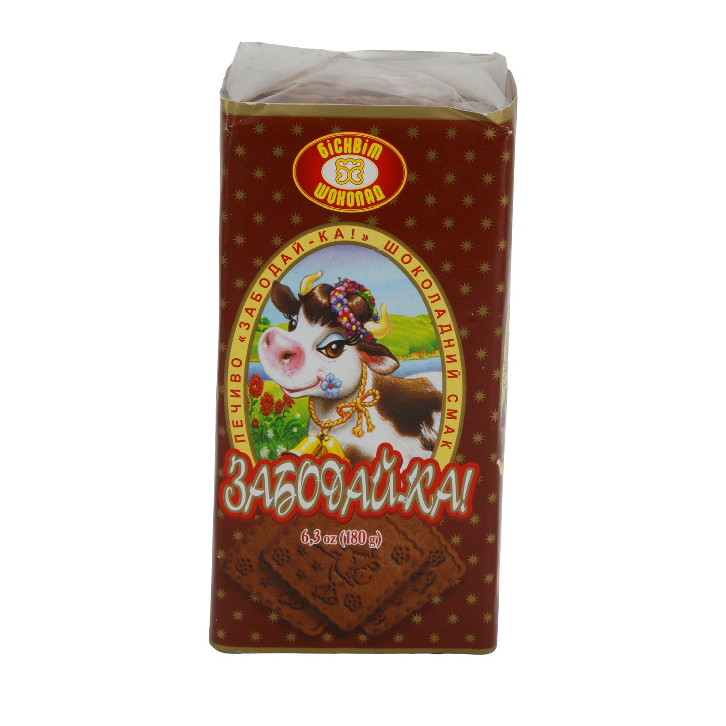 Biscotti Biskvit Cioccolato | Zabodayka | Cioccolatoso, dall'Ucraina | 180 g