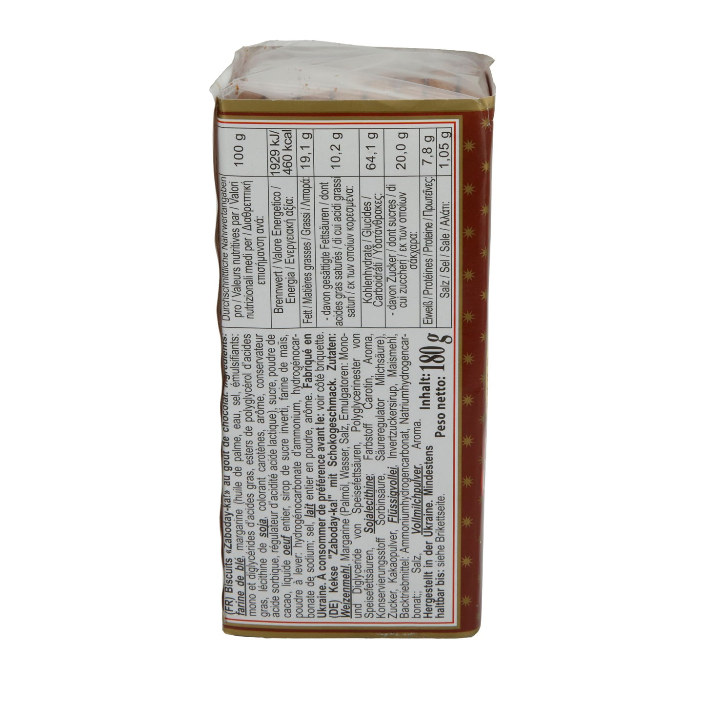 Biscotti Biskvit Cioccolato | Zabodayka | Cioccolatoso, dall'Ucraina | 180 g