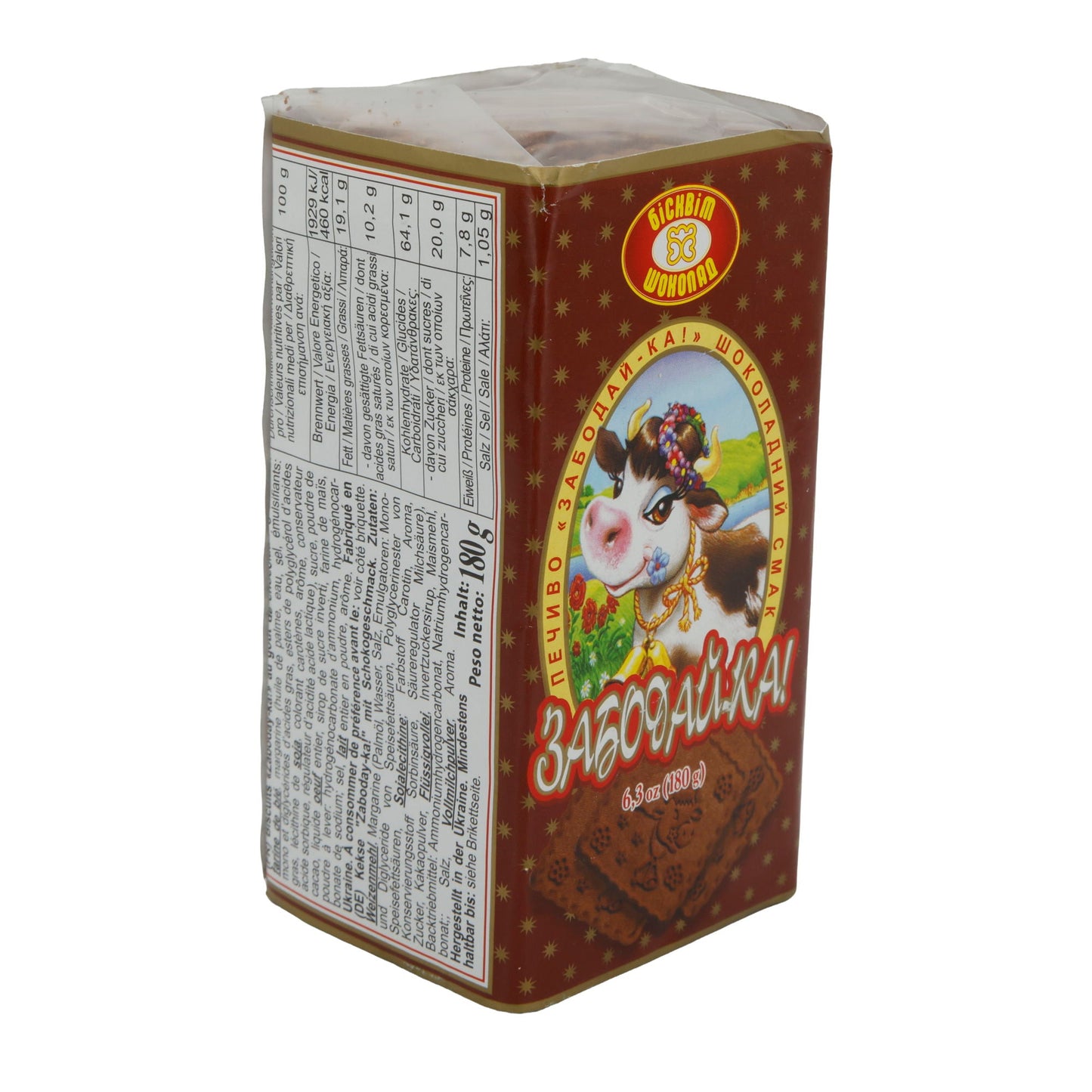 Kekse Biskvit Shokolad | Zabodayka | Schokoladig, aus der Ukraine | 180 g KÄLBCHEN