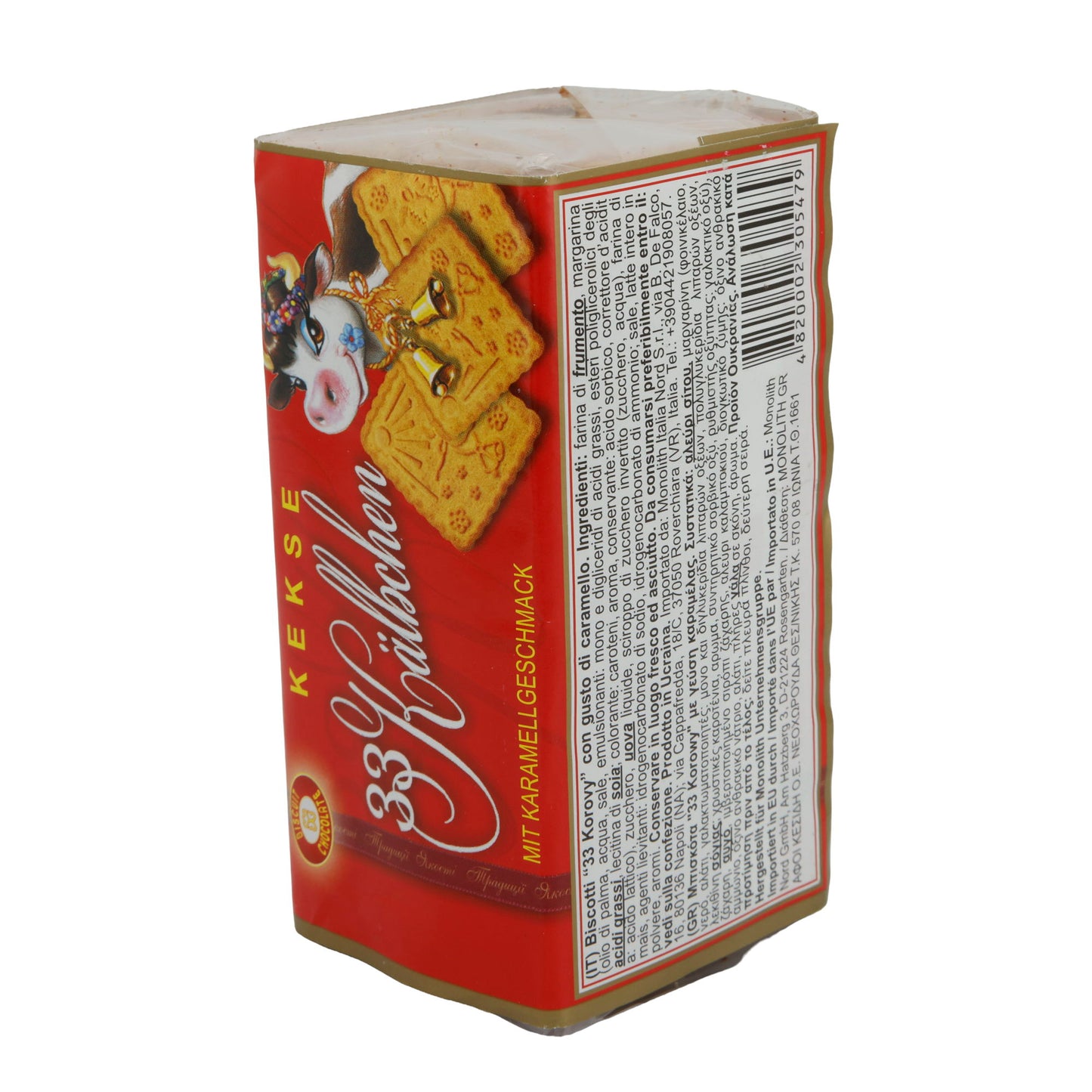 Biscotti Biskvit Cioccolato | 33 Korovy | Con gusto di caramello dall'Ucraina | 180 g