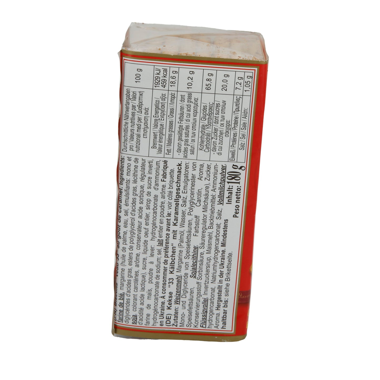 Biscotti Biskvit Cioccolato | 33 Korovy | Con gusto di caramello dall'Ucraina | 180 g