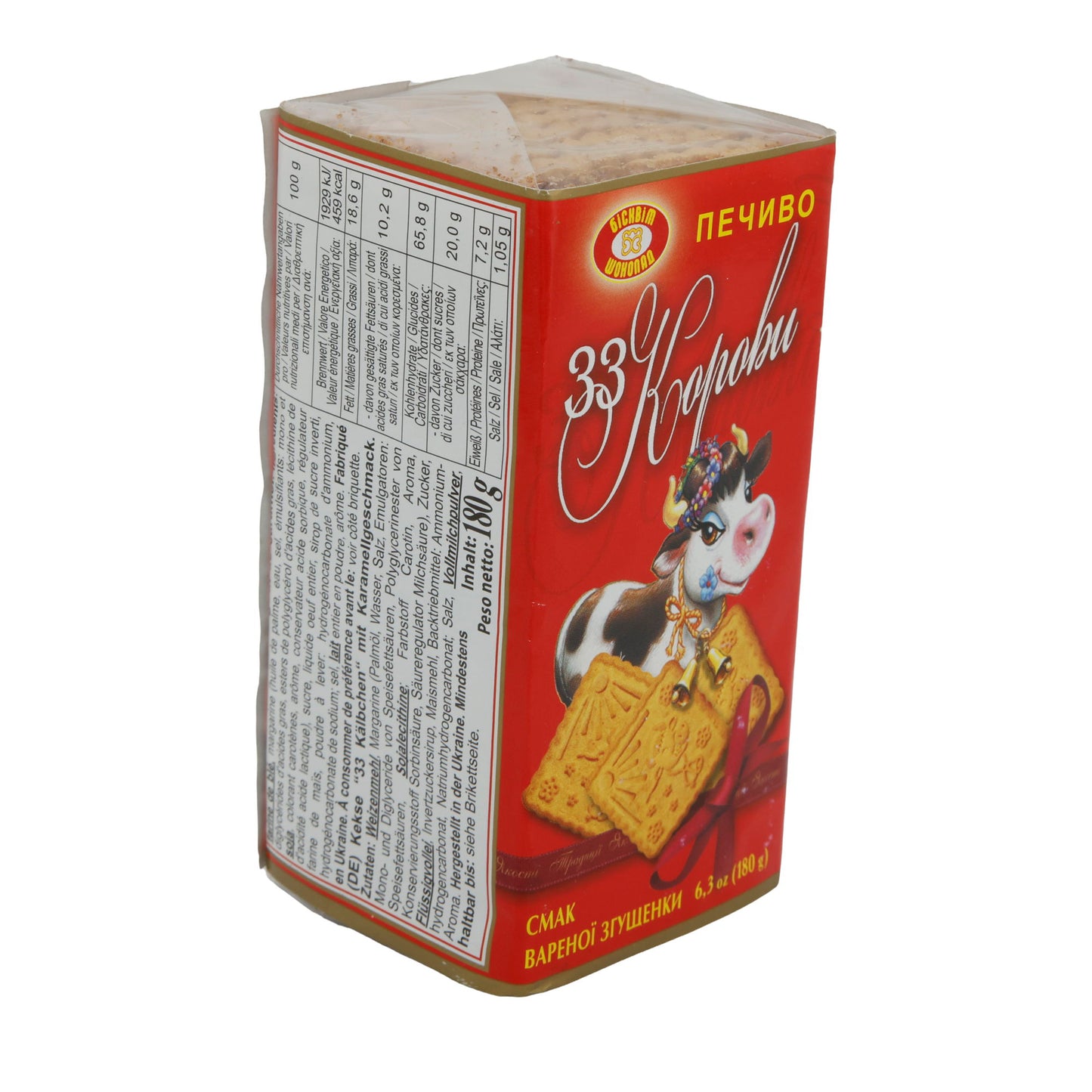 Biscotti Biskvit Cioccolato | 33 Korovy | Con gusto di caramello dall'Ucraina | 180 g