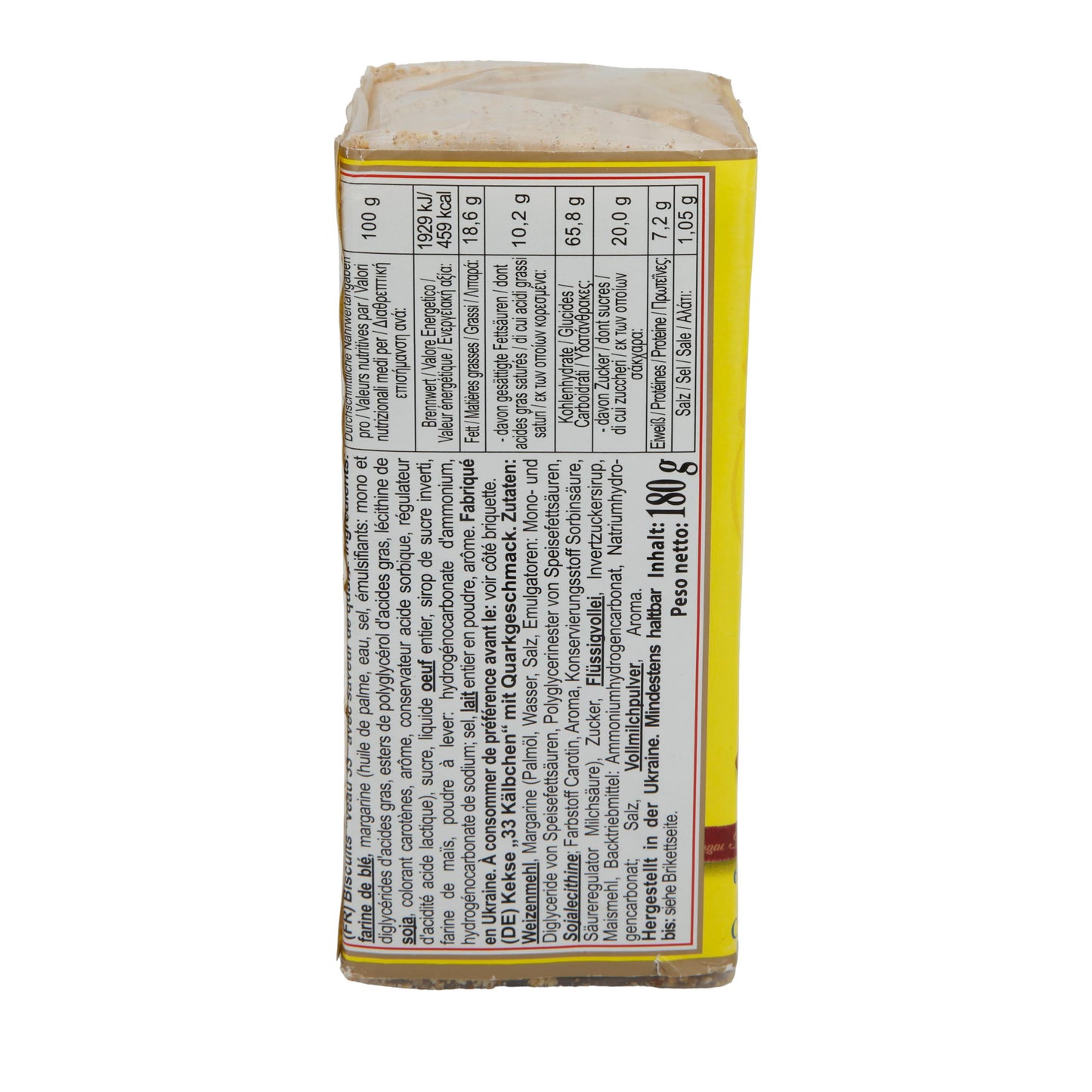 Kekse Biskvit Shokolad 33 Korovy | Quarkgeschmack-Kekse | Aus der Ukraine | 180 g