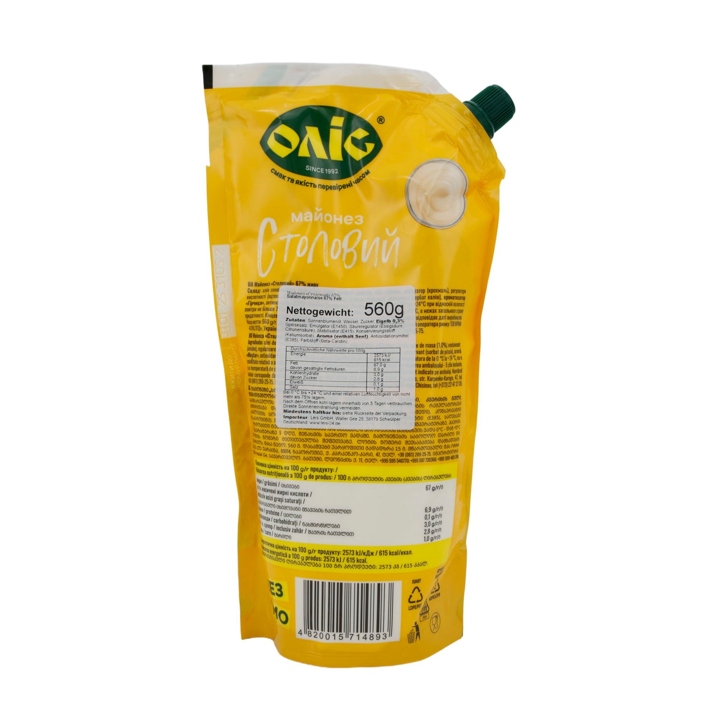 Mayonaise OLIS | Tafelkwaliteit 67 % | Romige textuur en volle smaak | 560 g zakje