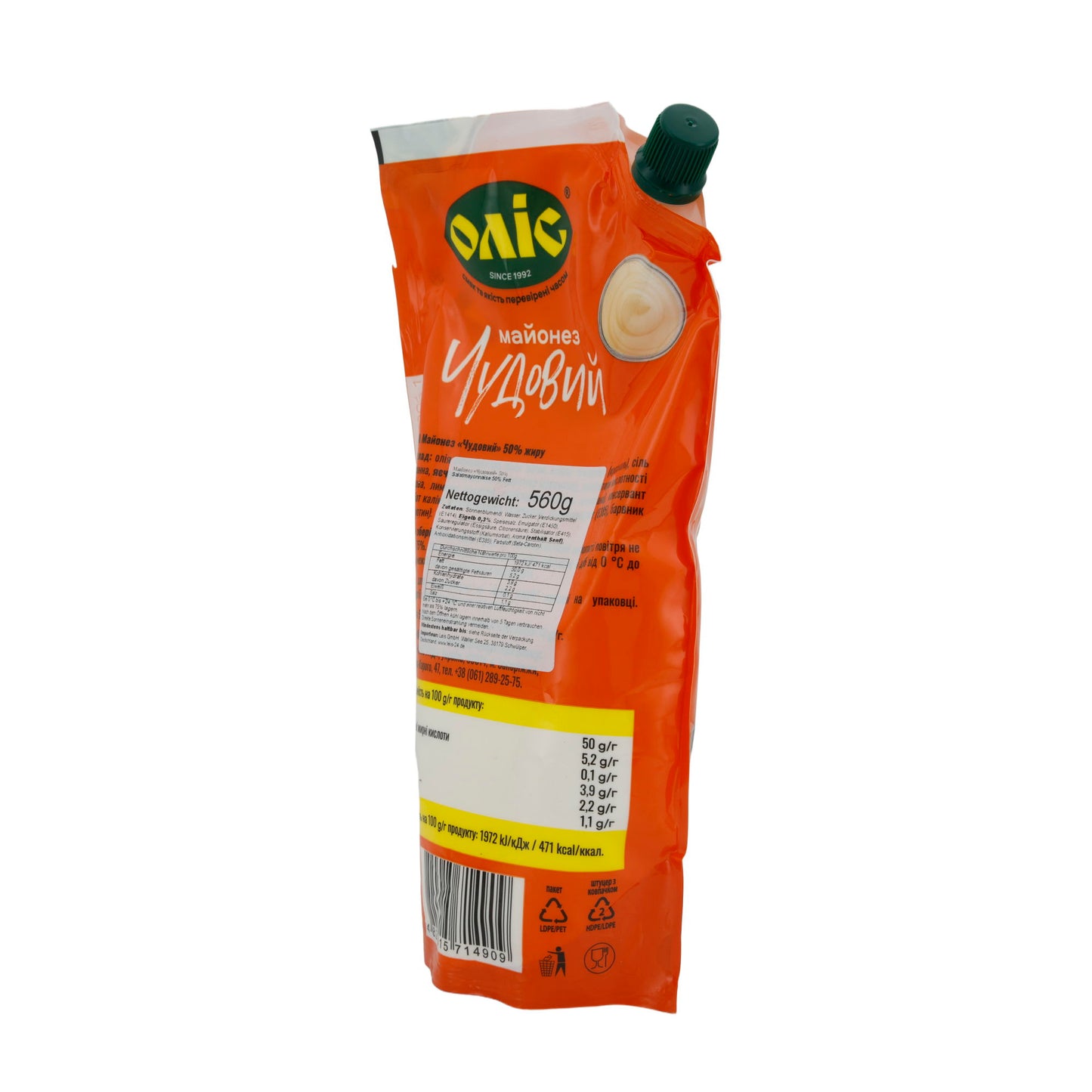 Mayonaise Olic "Chudoviy" | 50 % vet | Perfecte smaak voor salades en gerechten | 560 g
