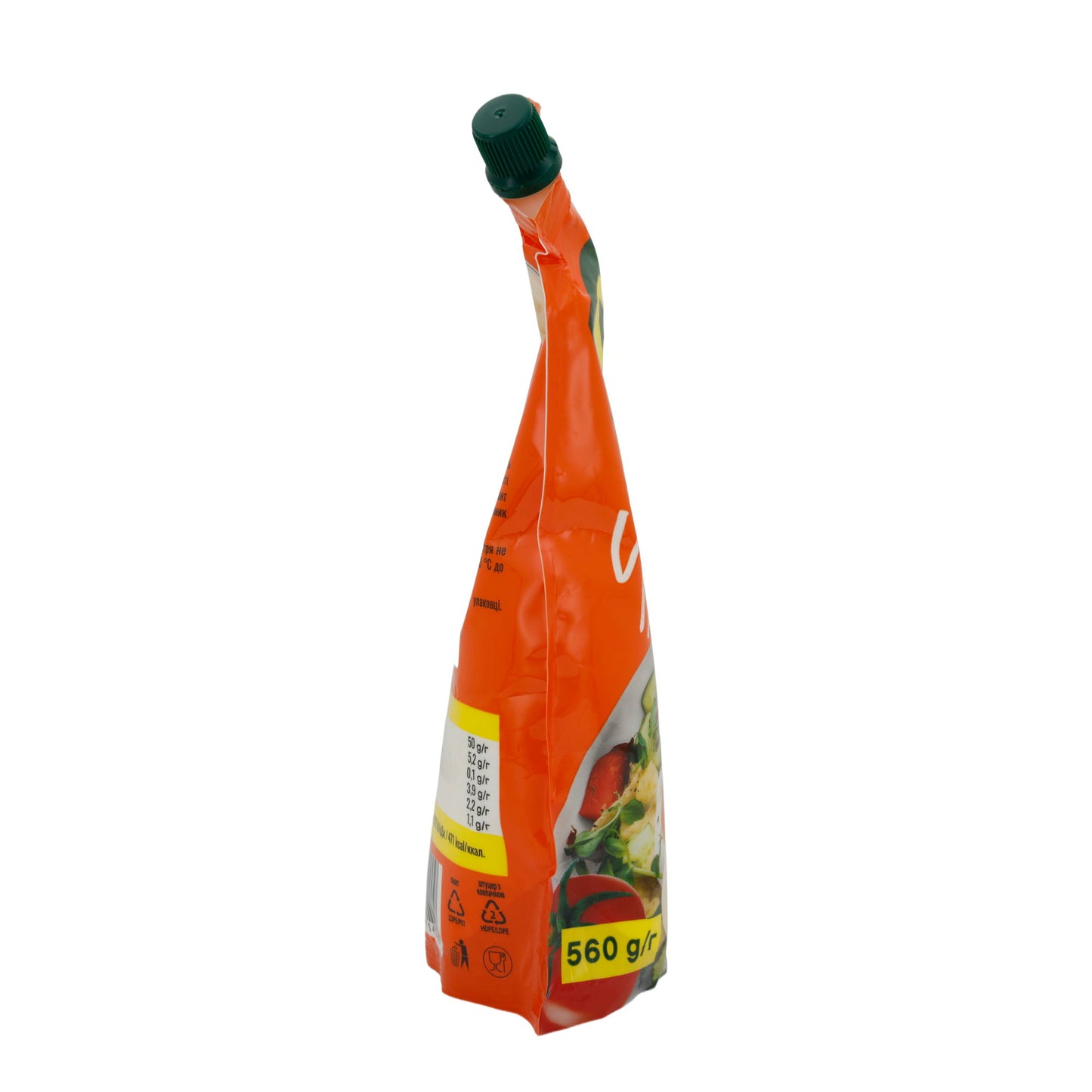 Mayonaise Olic "Chudoviy" | 50 % vet | Perfecte smaak voor salades en gerechten | 560 g