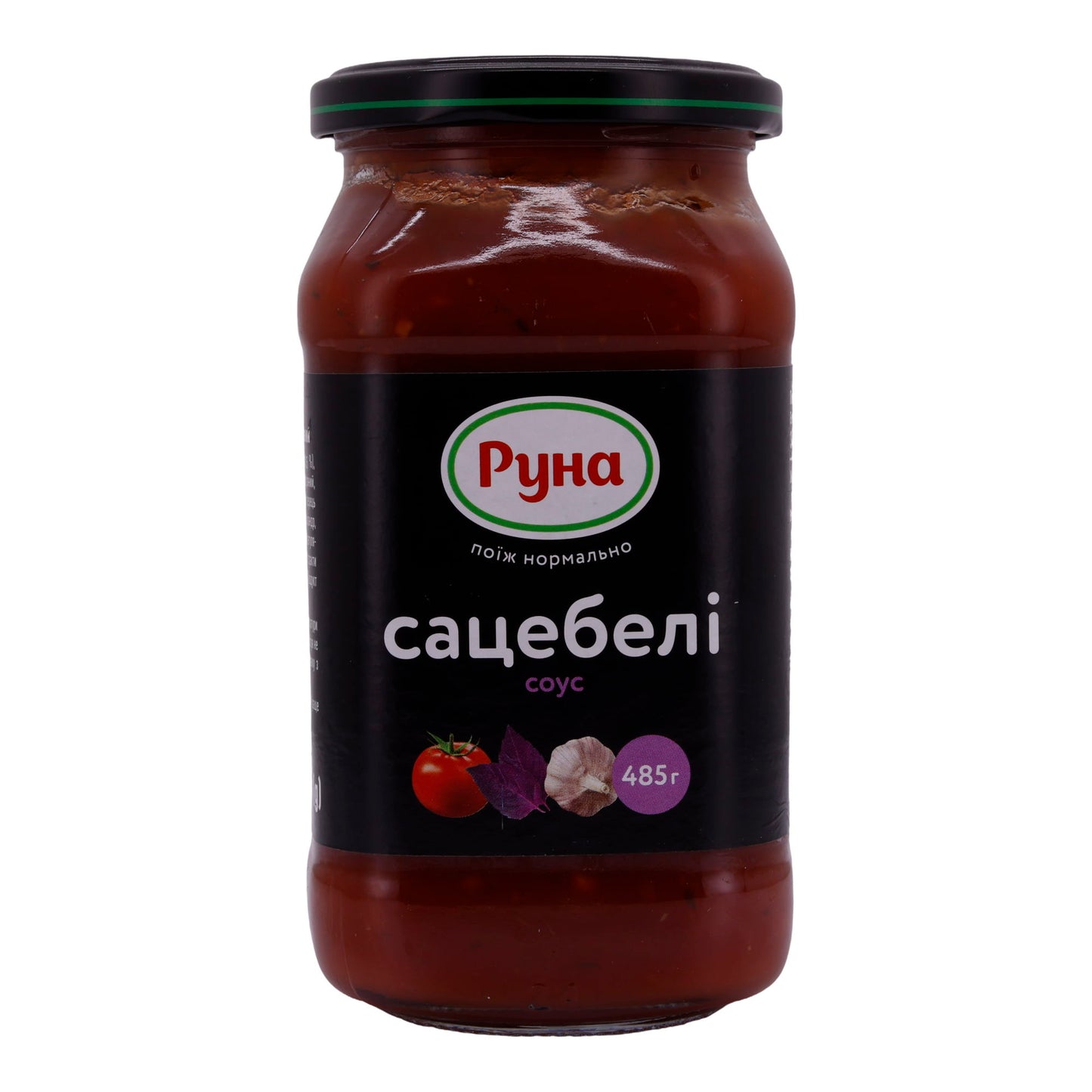Satsebeli Sos Runa | Çok Yönlü Domates-Biber Sosu | Sayısız Yemek İçin | 485 g
