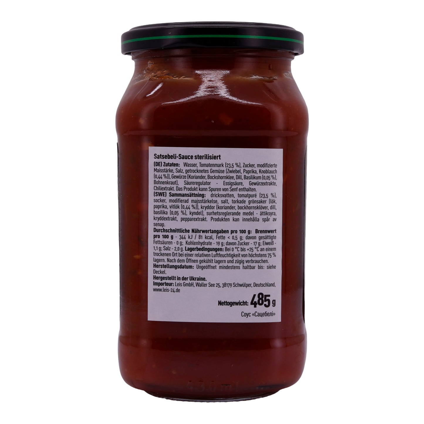 Satsebeli Sos Runa | Çok Yönlü Domates-Biber Sosu | Sayısız Yemek İçin | 485 g