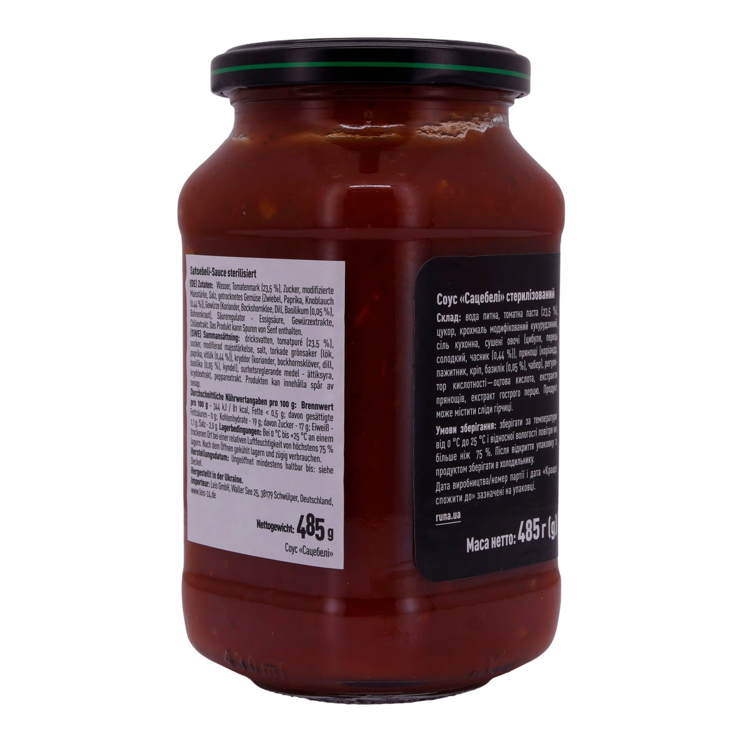 Satsebeli Sos Runa | Çok Yönlü Domates-Biber Sosu | Sayısız Yemek İçin | 485 g