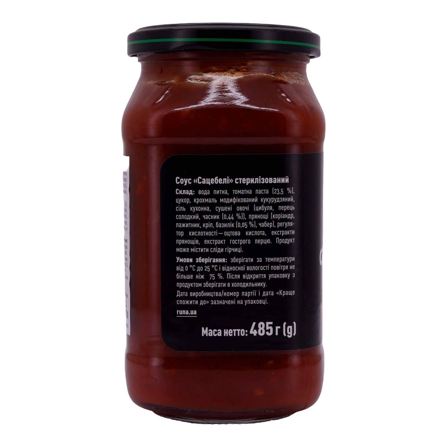 Satsebeli Sos Runa | Çok Yönlü Domates-Biber Sosu | Sayısız Yemek İçin | 485 g