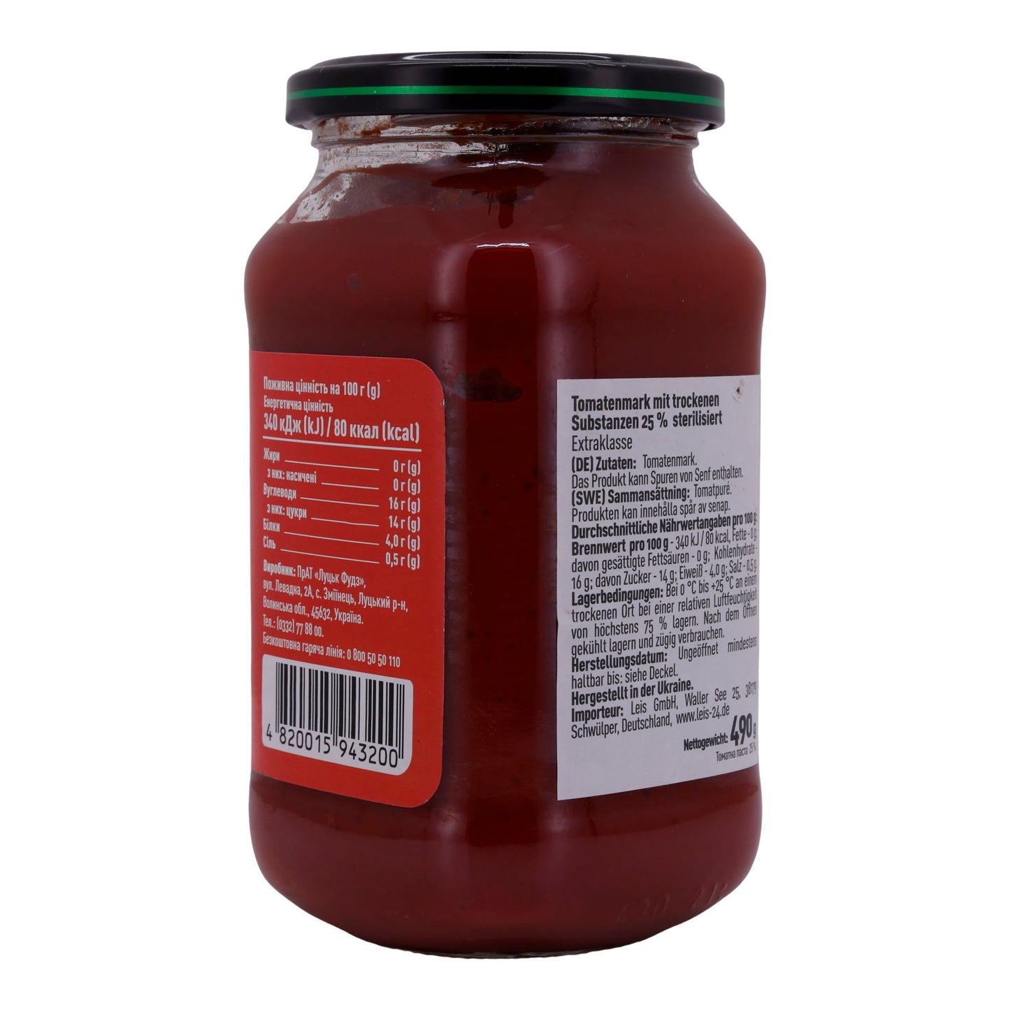 Tomatenpaste Runa | 25 % trockene Substanzen | Hochwertiges Tomatenmark aus der Ukraine | 490 g