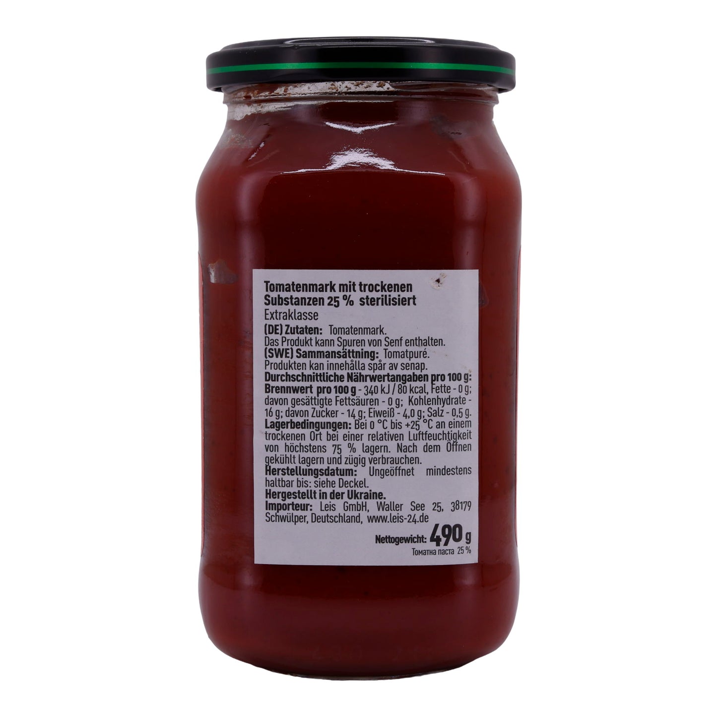 Tomatenpaste Runa | 25 % trockene Substanzen | Hochwertiges Tomatenmark aus der Ukraine | 490 g