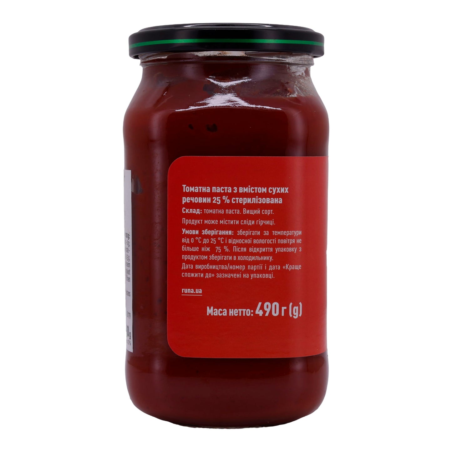 Tomatenpaste Runa | 25 % trockene Substanzen | Hochwertiges Tomatenmark aus der Ukraine | 490 g