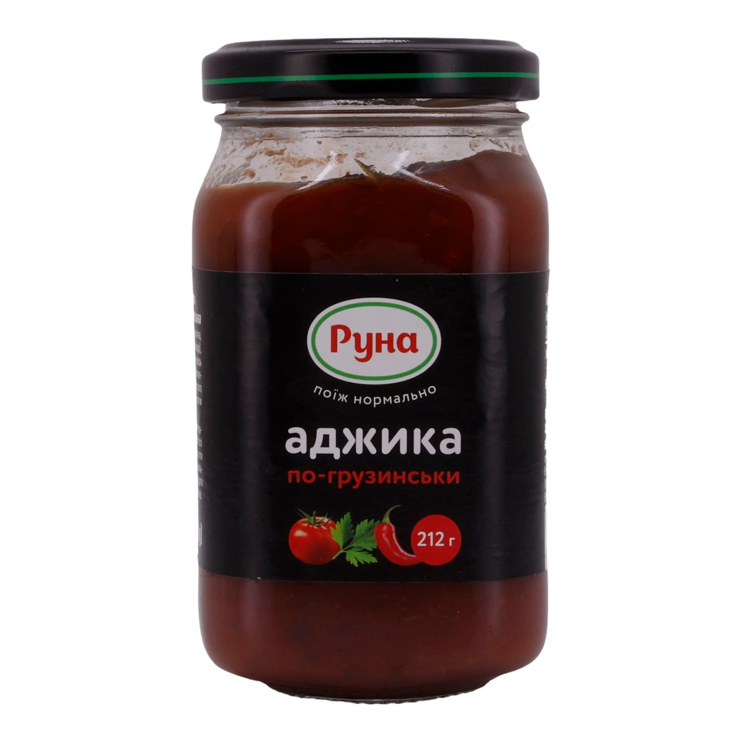 Adjika Runa | Alla georgiana | Pasta di pomodoro speziata con aromi aromatici | 212 g