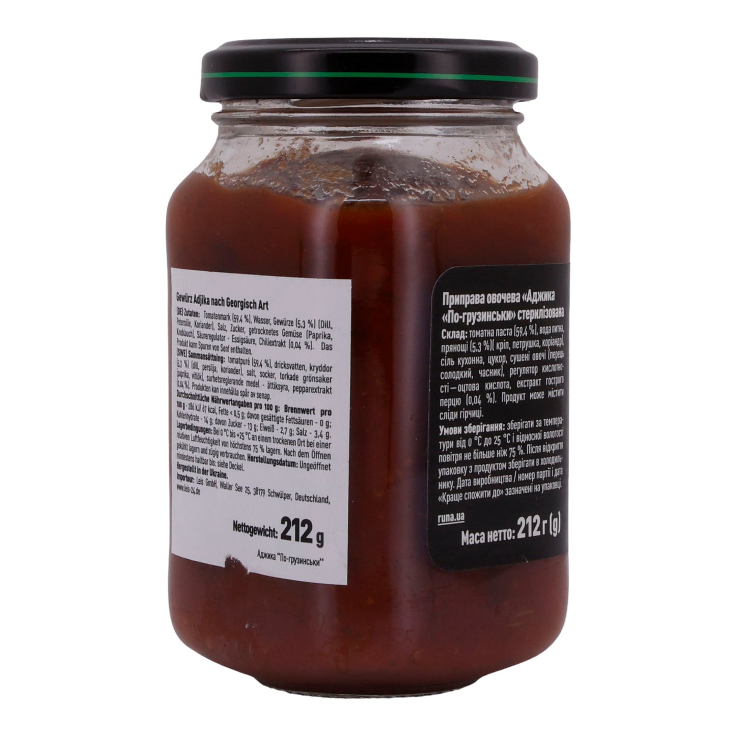 Adjika Runa | Alla georgiana | Pasta di pomodoro speziata con aromi aromatici | 212 g