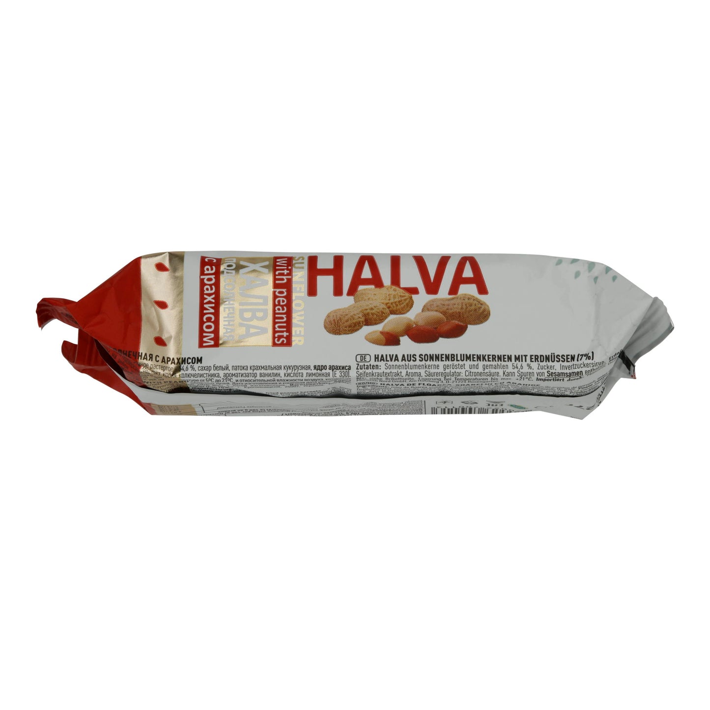 Halva Zolotoy Vek | Dolce | Con arachidi | 270g