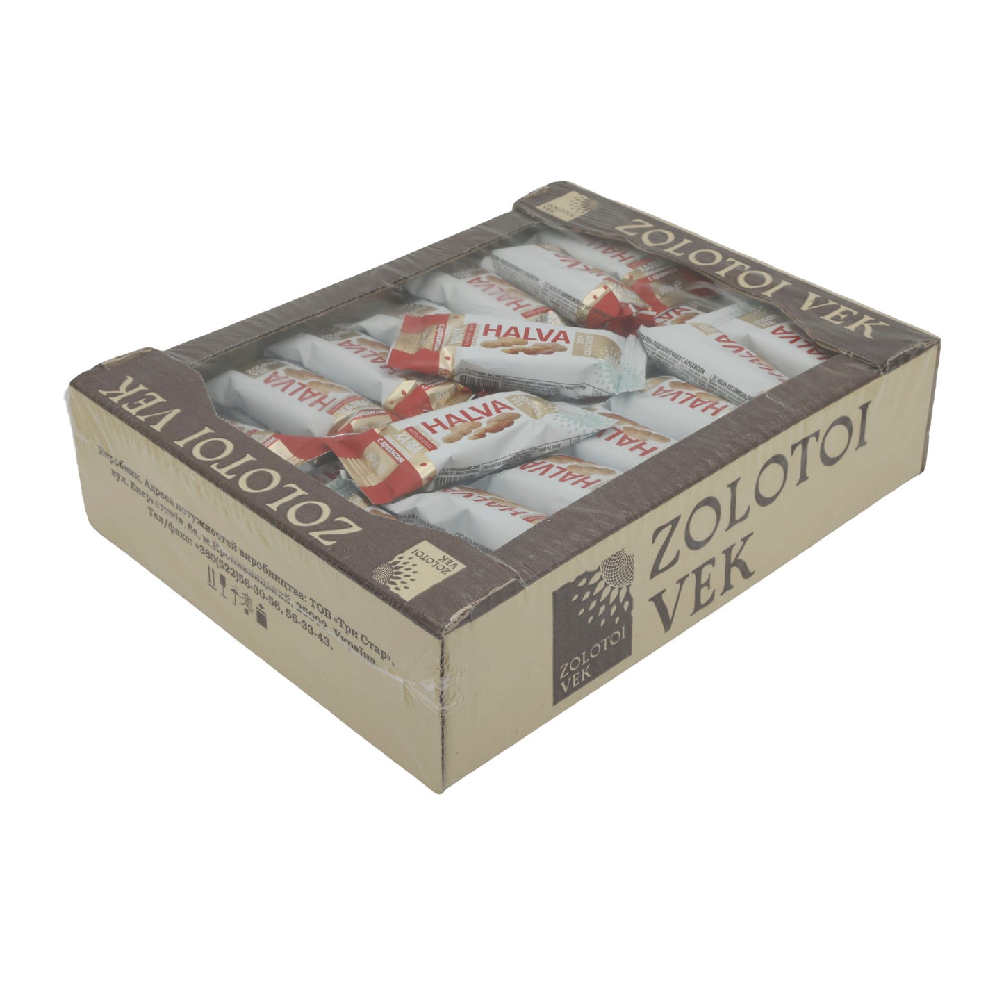 Halva Zolotoi Vek con arachidi | Dolce | Classico, orientale | 5kg