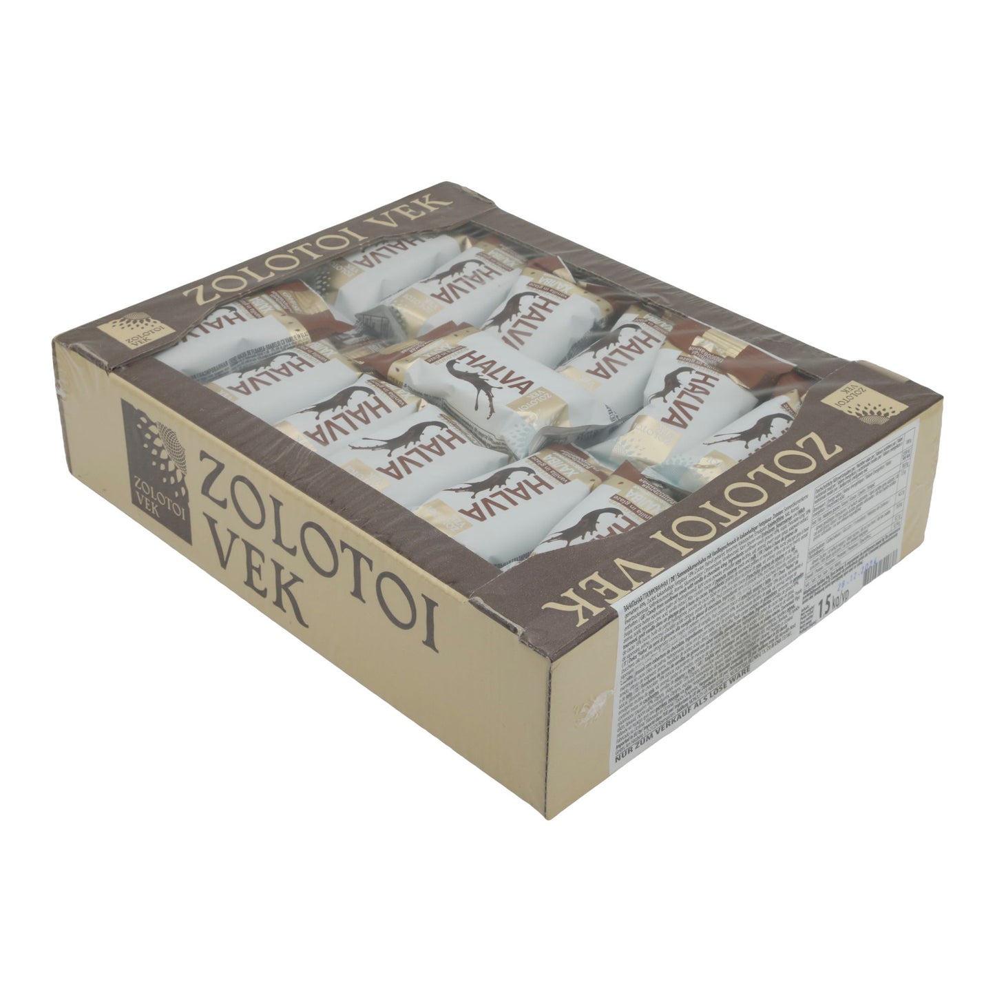 Halva Zolotoi Vek | Halva de tournesol | Traditionnellement d'Ukraine | 1,5 kg