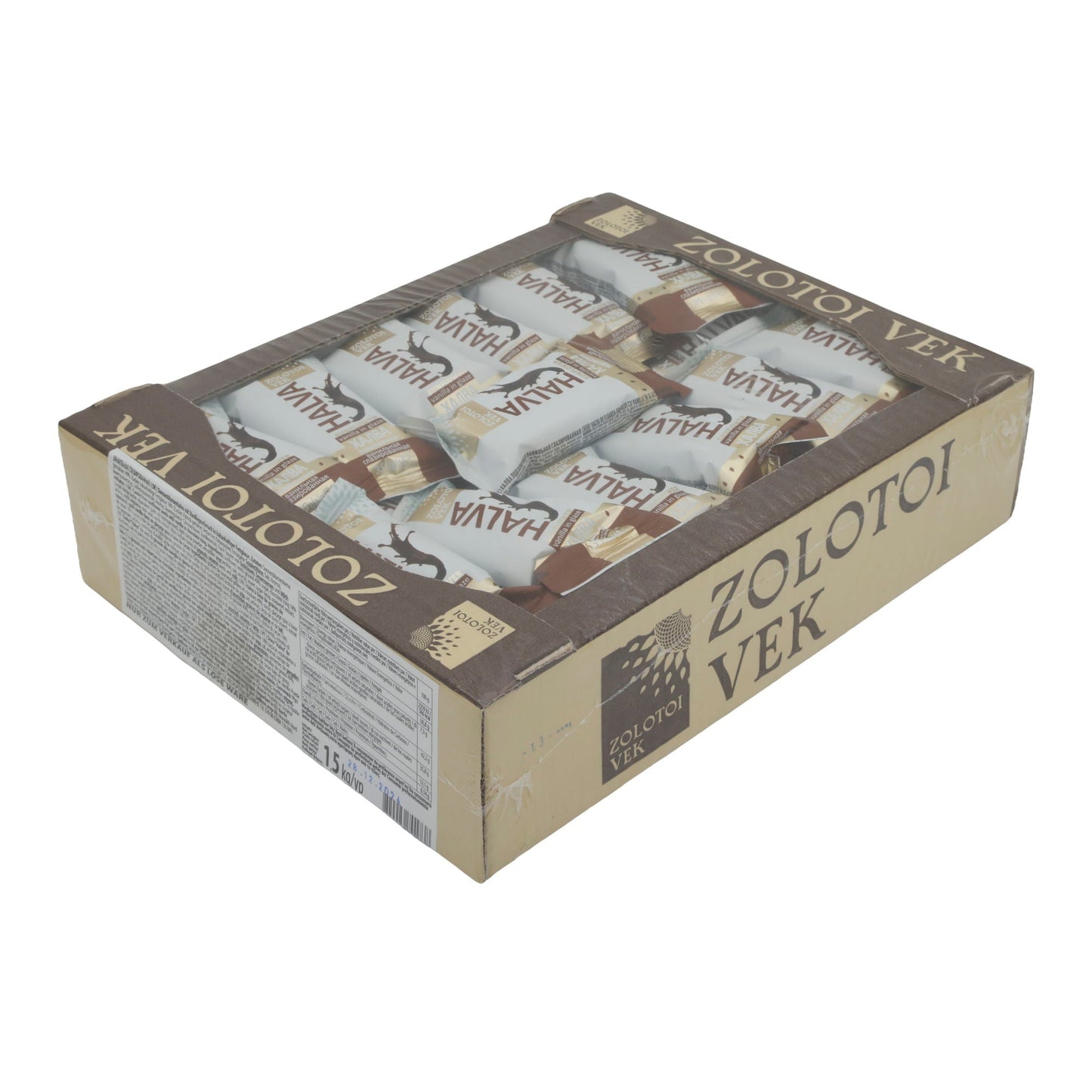 Halva Zolotoi Vek | Sonnenblumen-Halva | Traditionell aus der Ukraine | 1,5 kg ZOLOTOI VEK