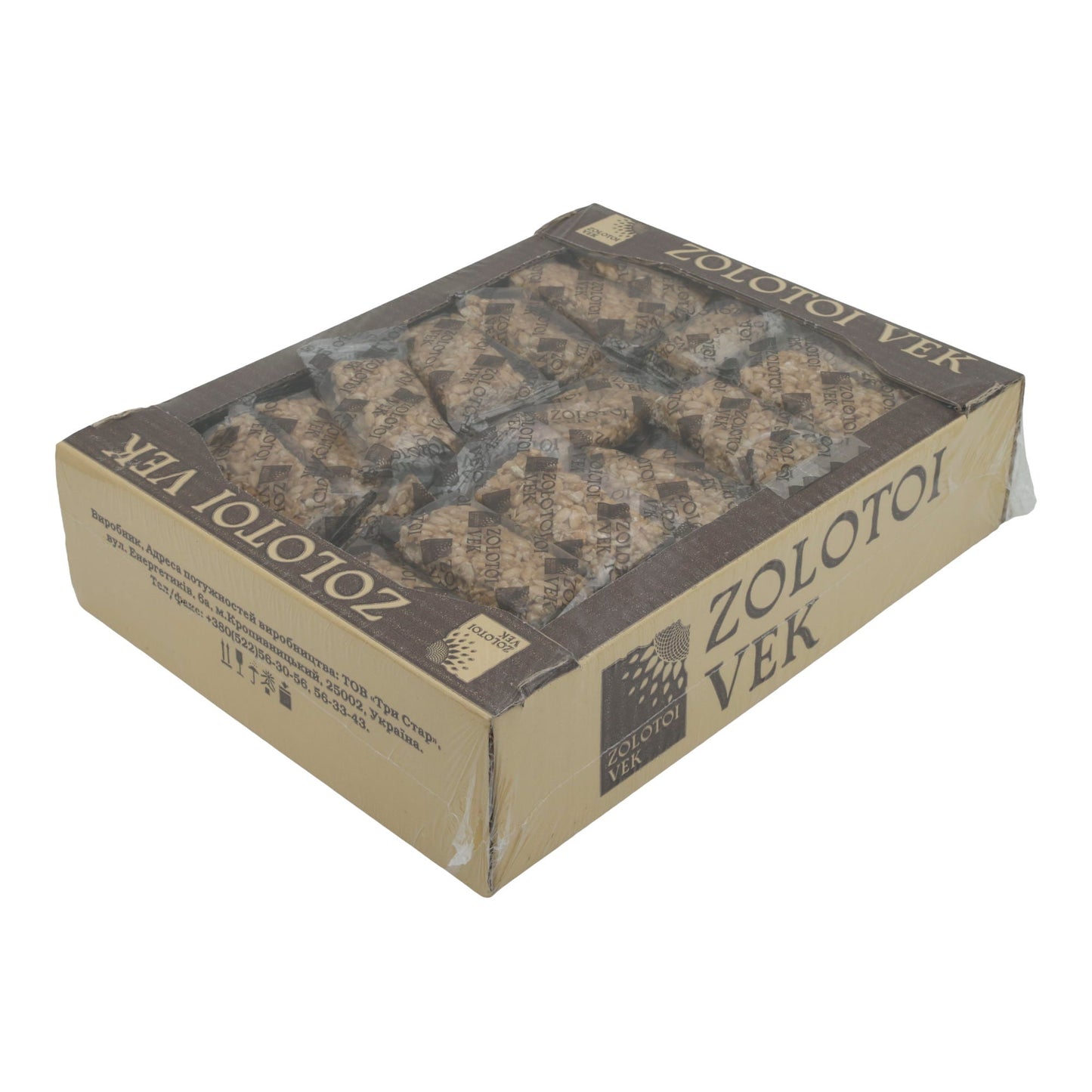 Halva Zolotoi Vek | Mit Sonnenblumenkernen | Klassische orientalische Süßigkeit in Einzelportionen | 1,5 kg ZOLOTOI VEK