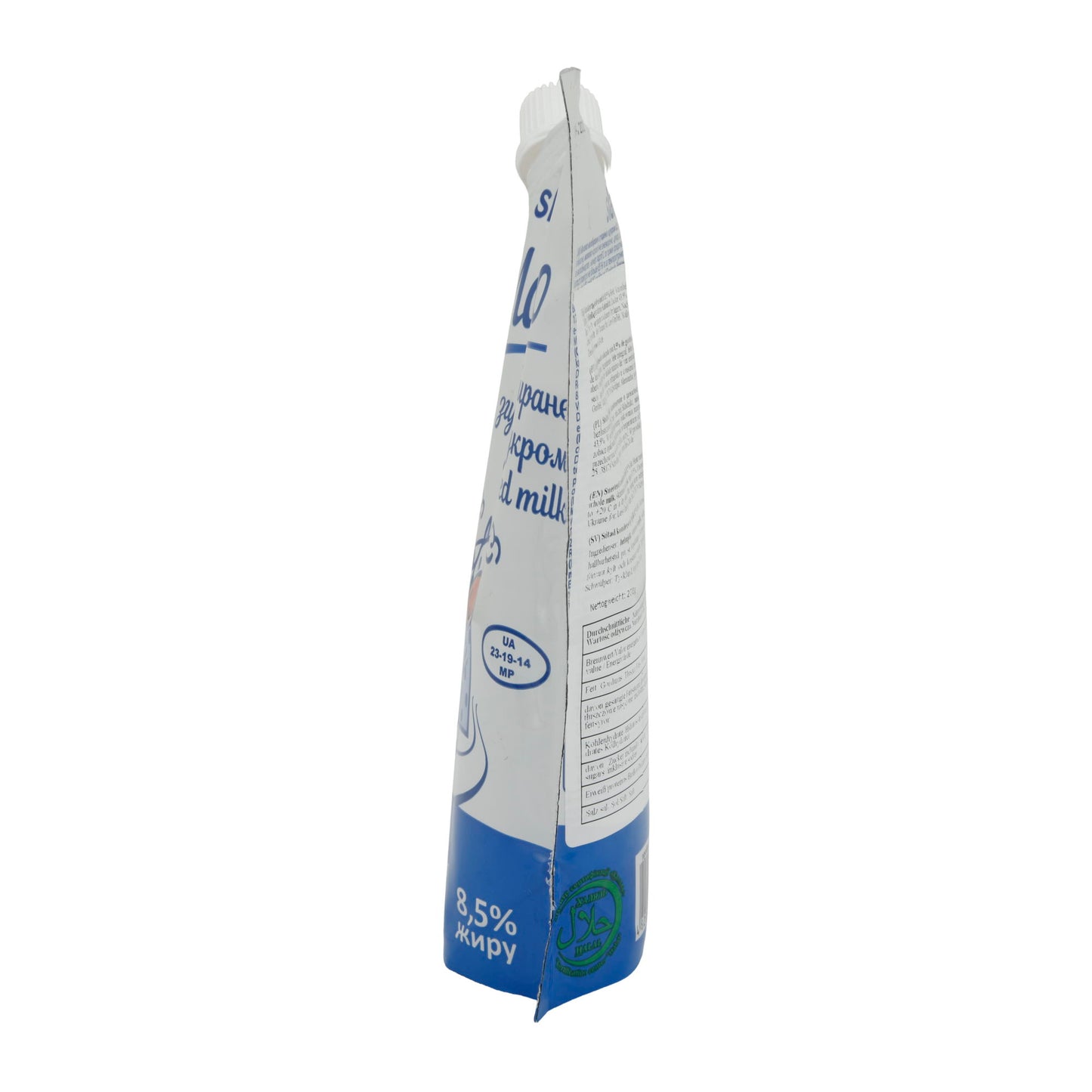 Gezoete Gecondenseerde Melk Sladosvit | Gecondenseerde Melk | Ideaal voor desserts en koffie | 270 g