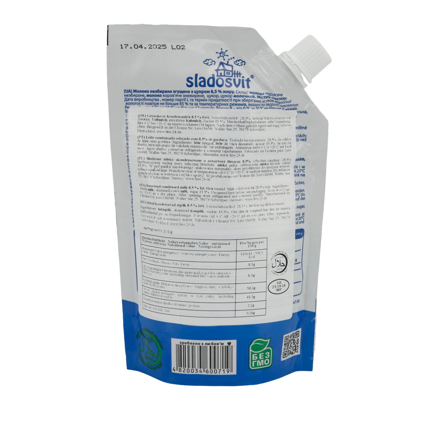 Gezoete Gecondenseerde Melk Sladosvit | Gecondenseerde Melk | Ideaal voor desserts en koffie | 270 g