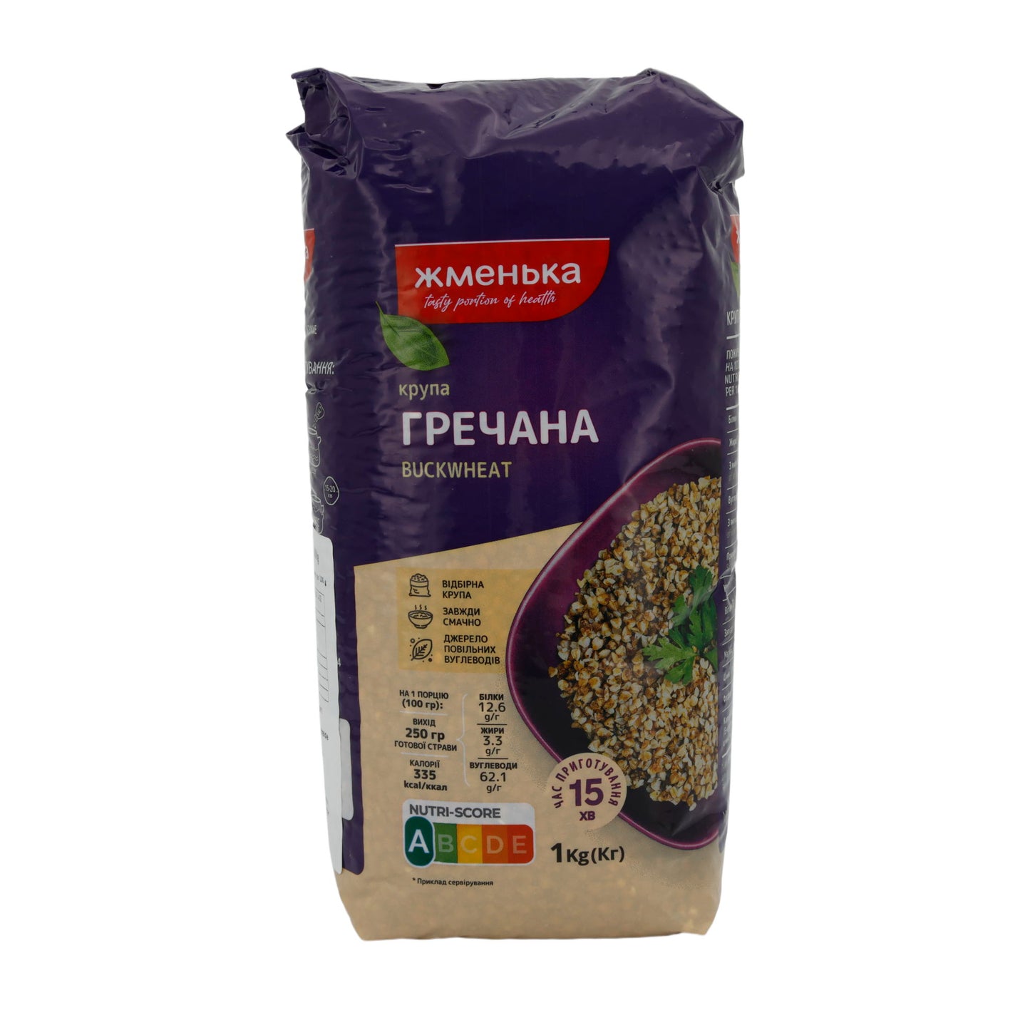 Boekweit Schmenka | Granen | Boekweit | 1 kg