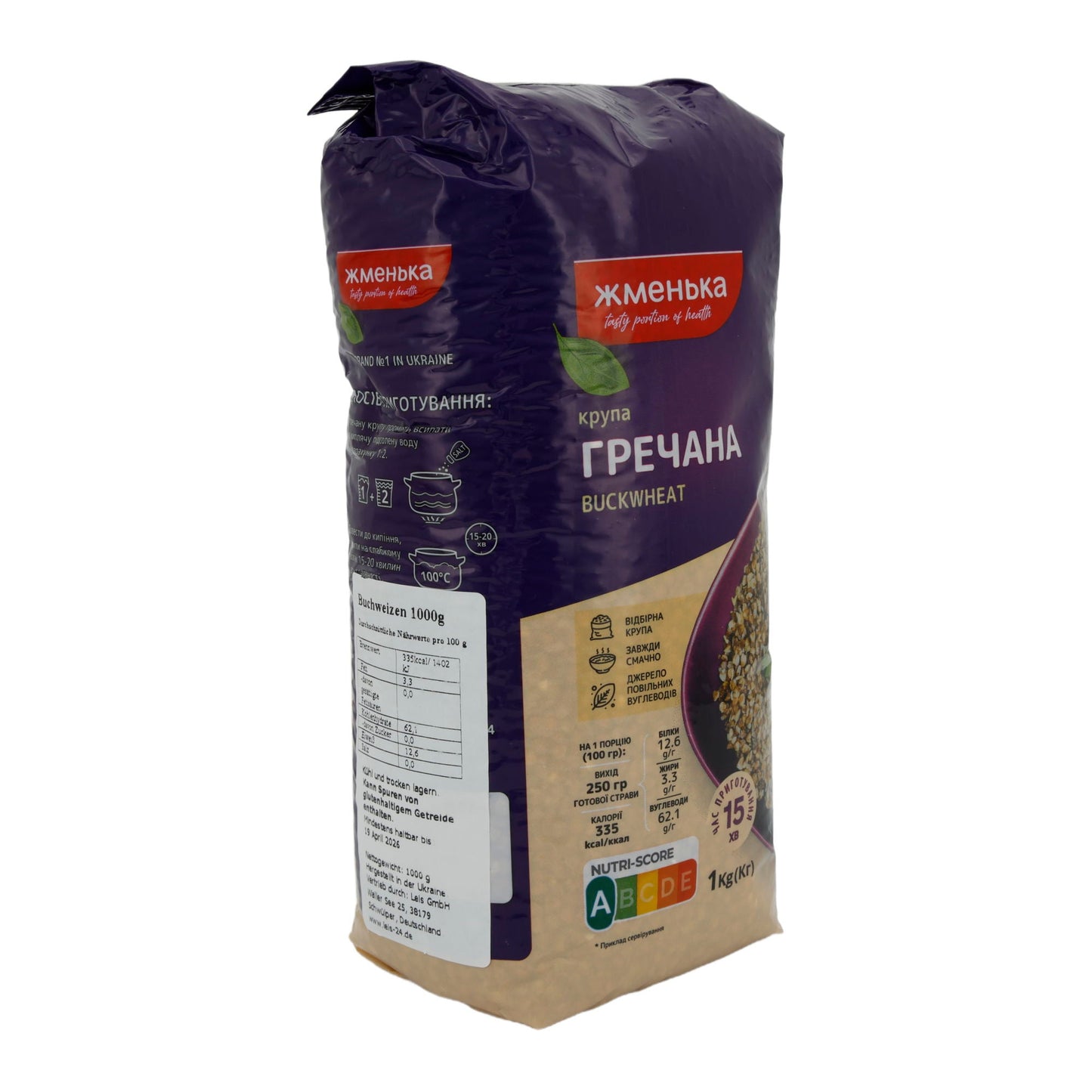 Buckwheat Schmenka | Getreide | Buchweizen | 1 kg KRUPA