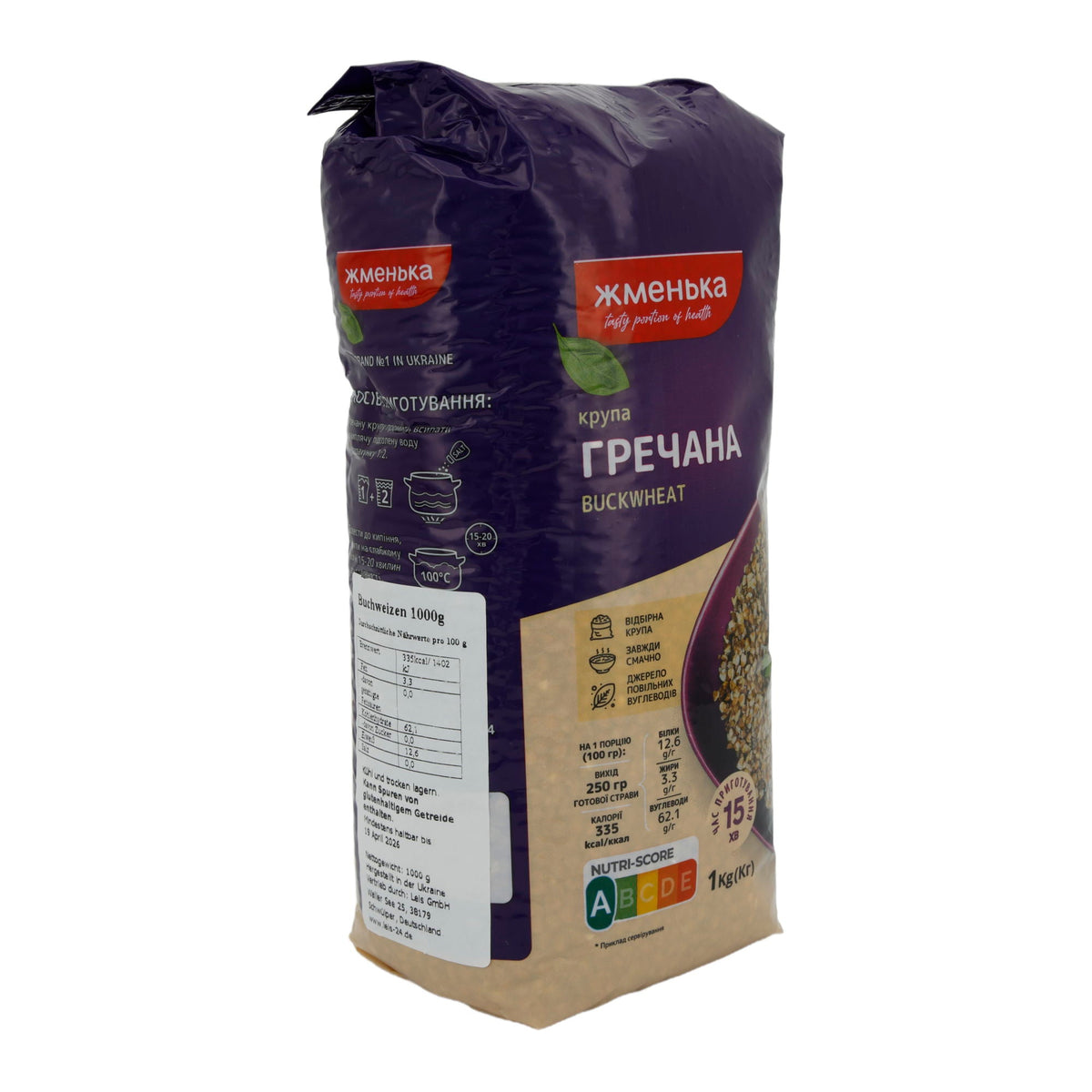 Buckwheat Schmenka | Getreide | Buchweizen | 1 kg KRUPA