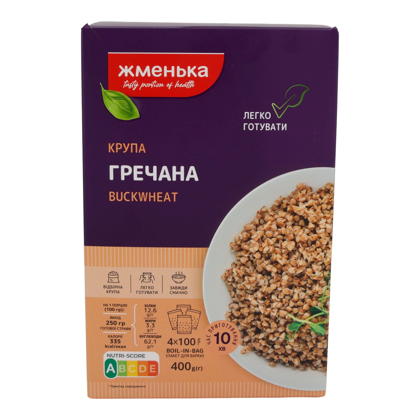 Boekweit Žmenka | Buchweizen | Verpakking met 4x100 g kookzakjes | 400 g