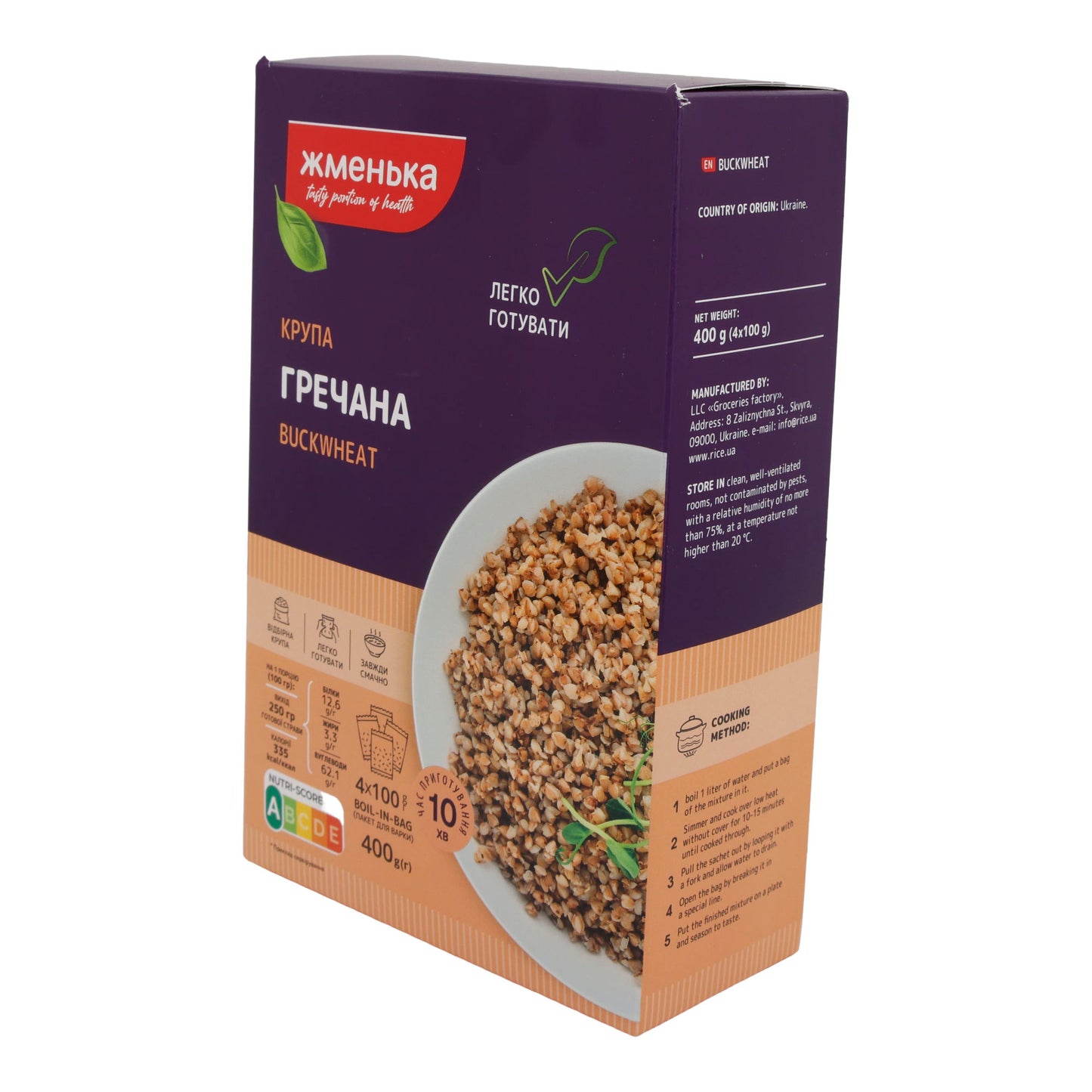 Boekweit Žmenka | Buchweizen | Verpakking met 4x100 g kookzakjes | 400 g