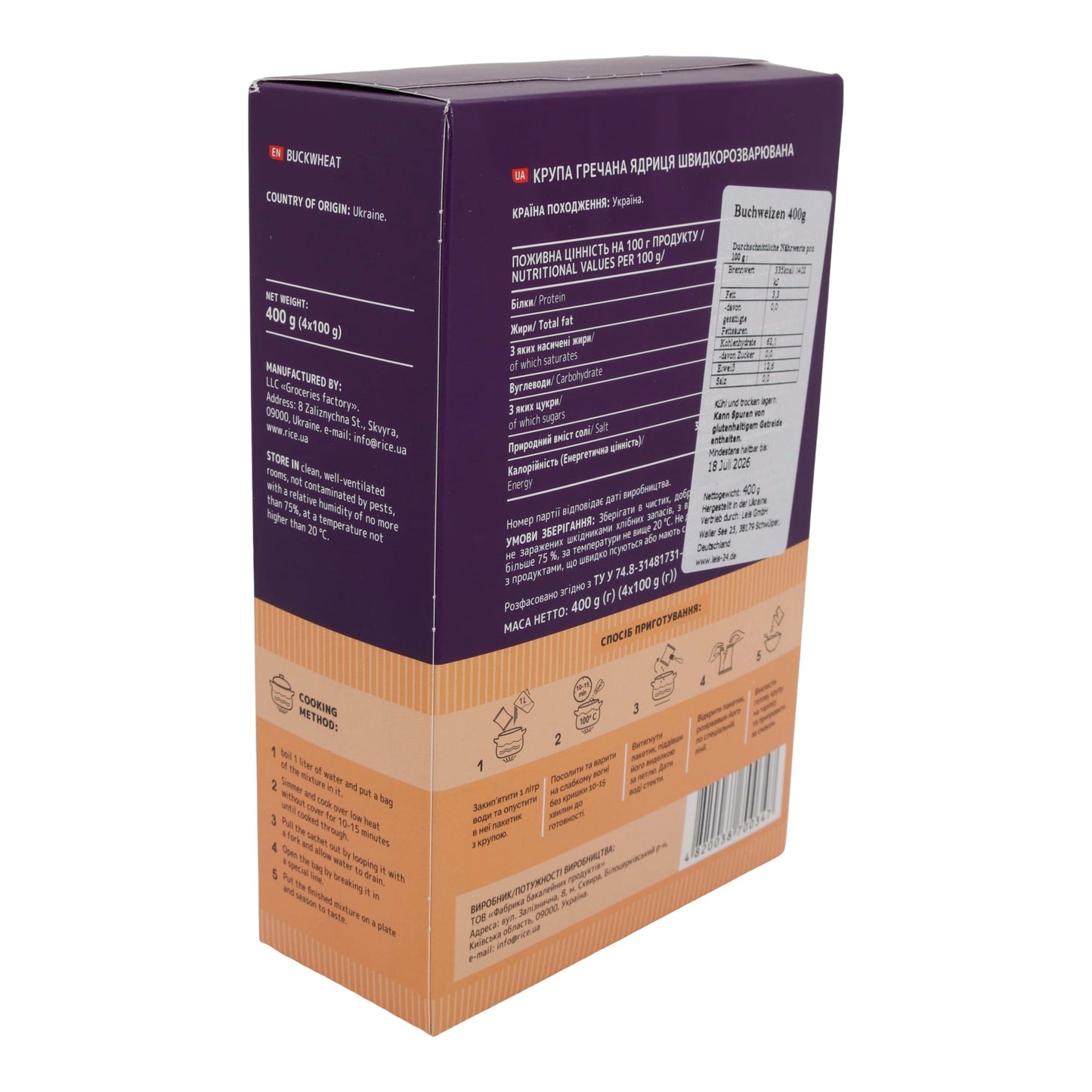 Boekweit Žmenka | Buchweizen | Verpakking met 4x100 g kookzakjes | 400 g