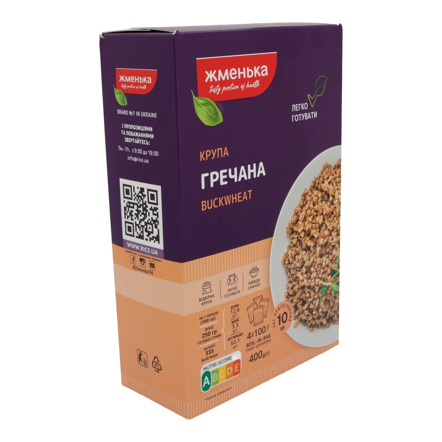 Buckwheat Žmenka | Buchweizen | Packung mit 4x100 g Kochbeuteln | 400 g KRUPA