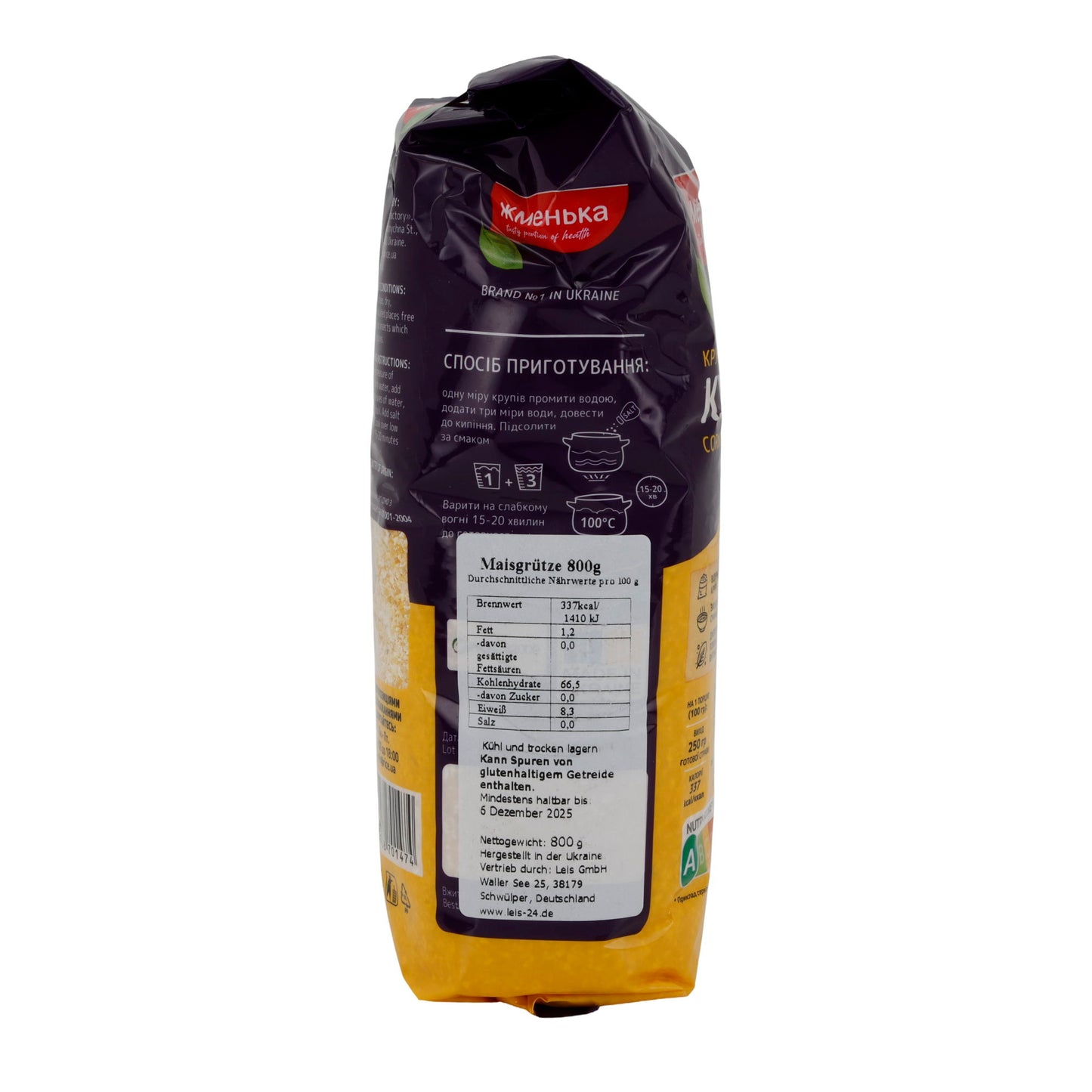 Maïsgriesmeel | Aromatisch en hoogwaardig | Voor veelzijdige en gezonde gerechten | 800 g